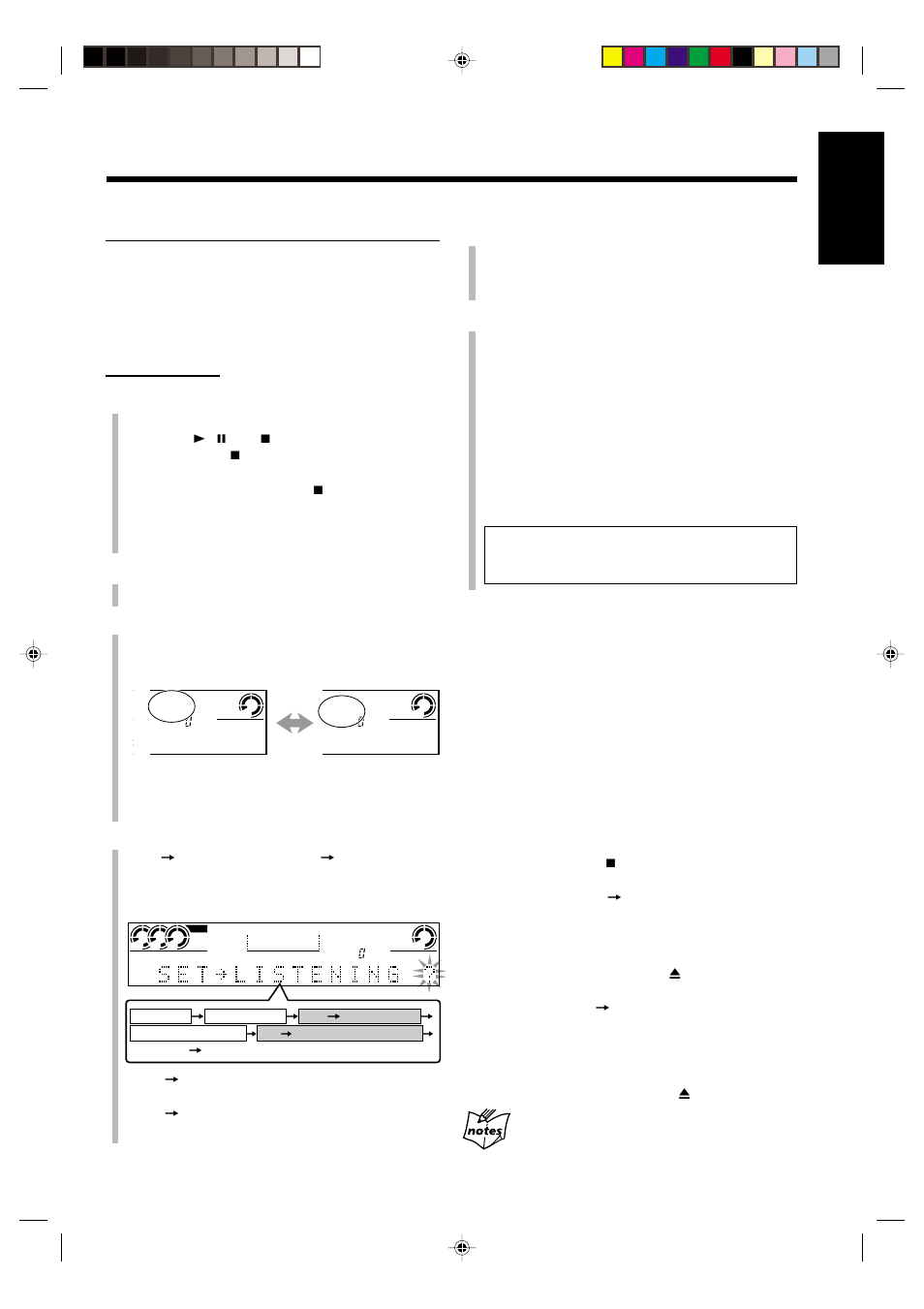 English | JVC NX-CDR7 User Manual | Page 39 / 58