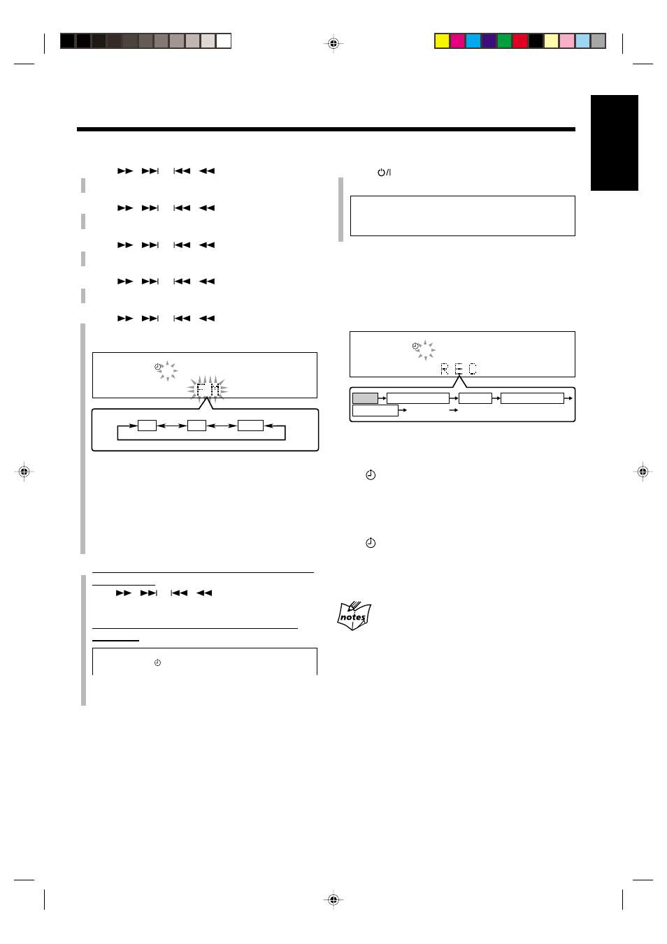 English | JVC NX-CDR7 User Manual | Page 49 / 58