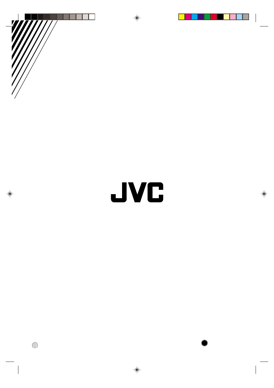 Back cover | JVC NX-CDR7 User Manual | Page 58 / 58