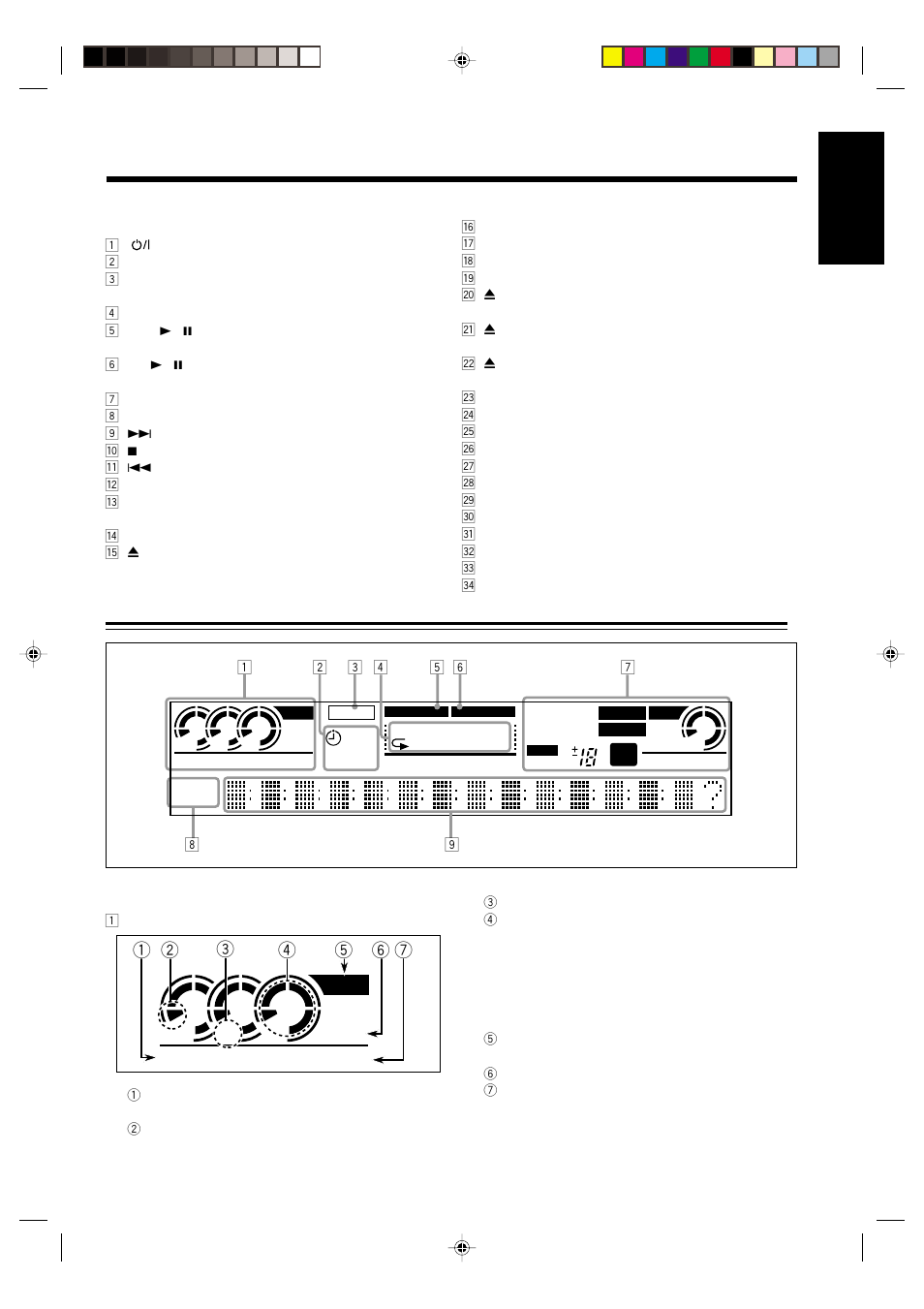 English, Display window, Text pitch unfinalize disc | JVC NX-CDR7 User Manual | Page 9 / 58