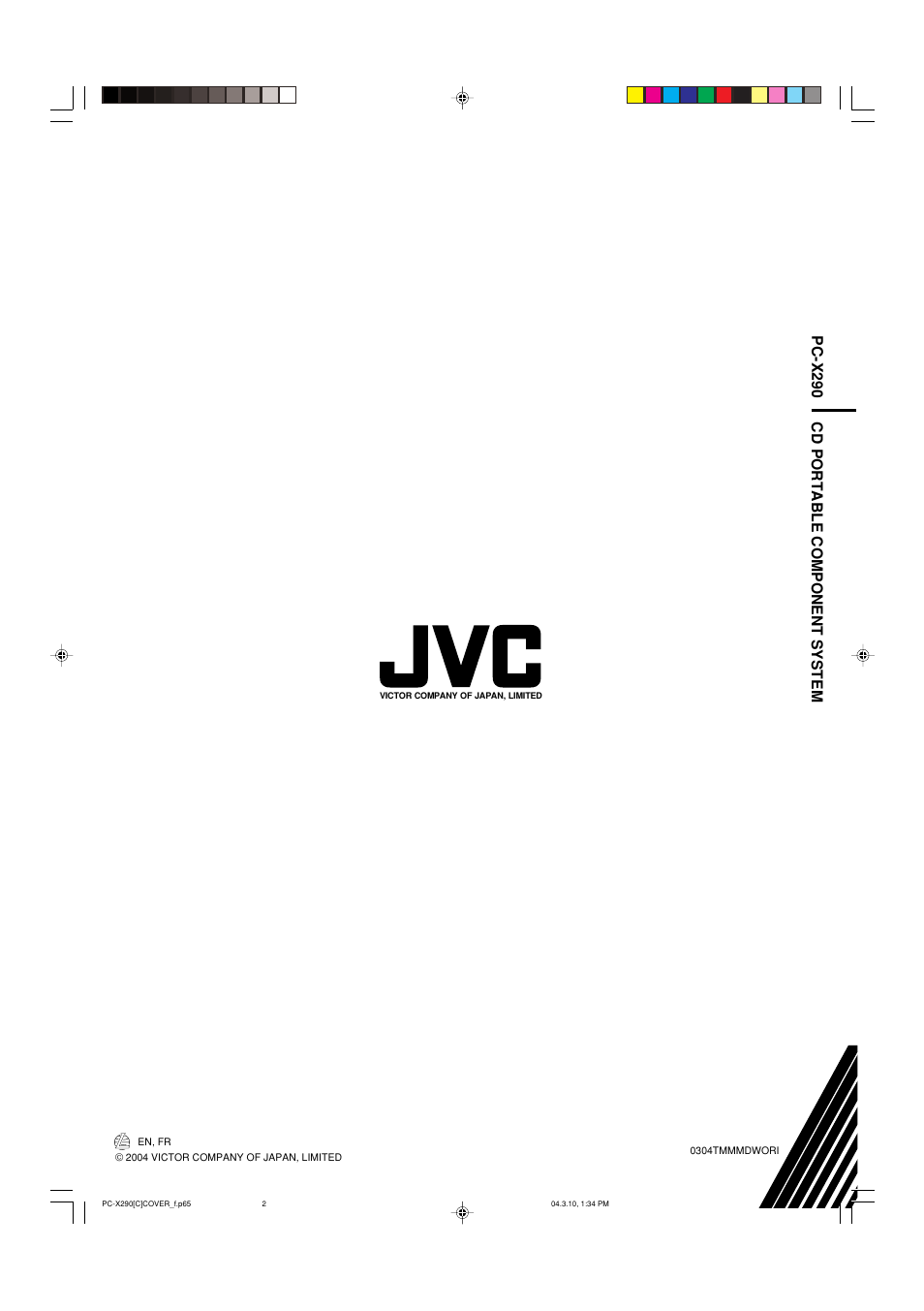 Pc-x290 cd portable component system | JVC PC-X290 User Manual | Page 48 / 48