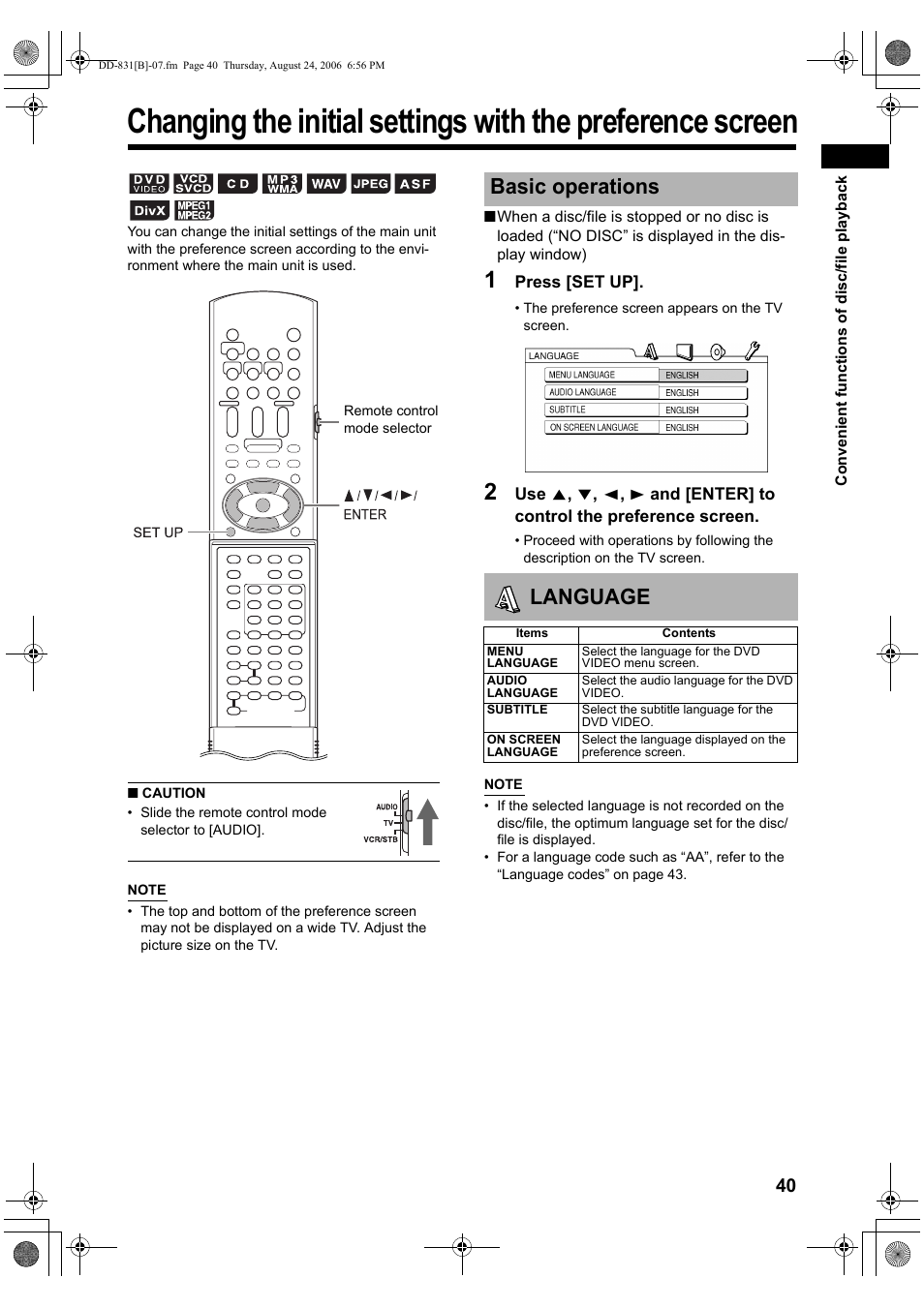 Basic operations language | JVC DD-1 User Manual | Page 45 / 64