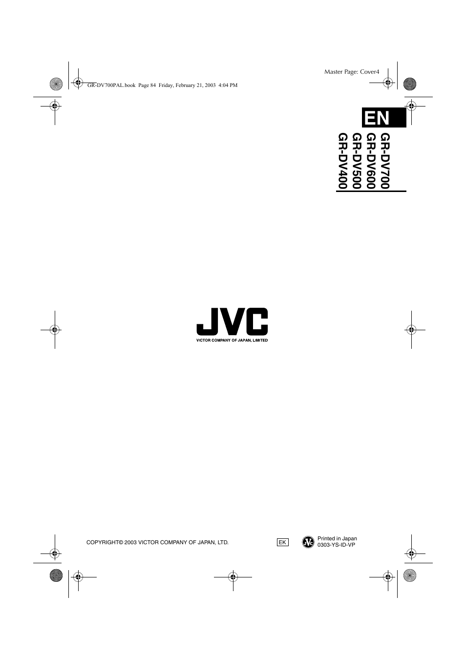 JVC GR-DV700  EN User Manual | Page 84 / 84