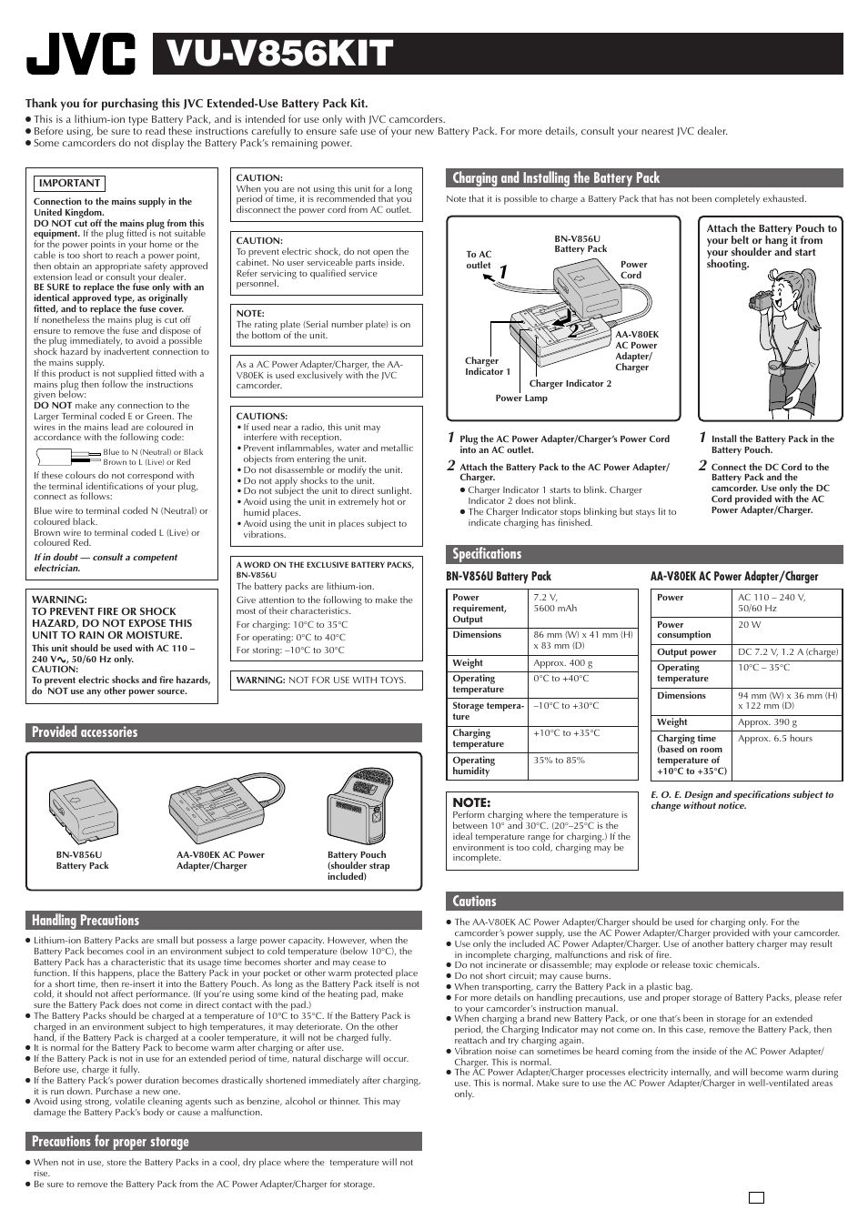 JVC VU-V856KIT User Manual | 1 page