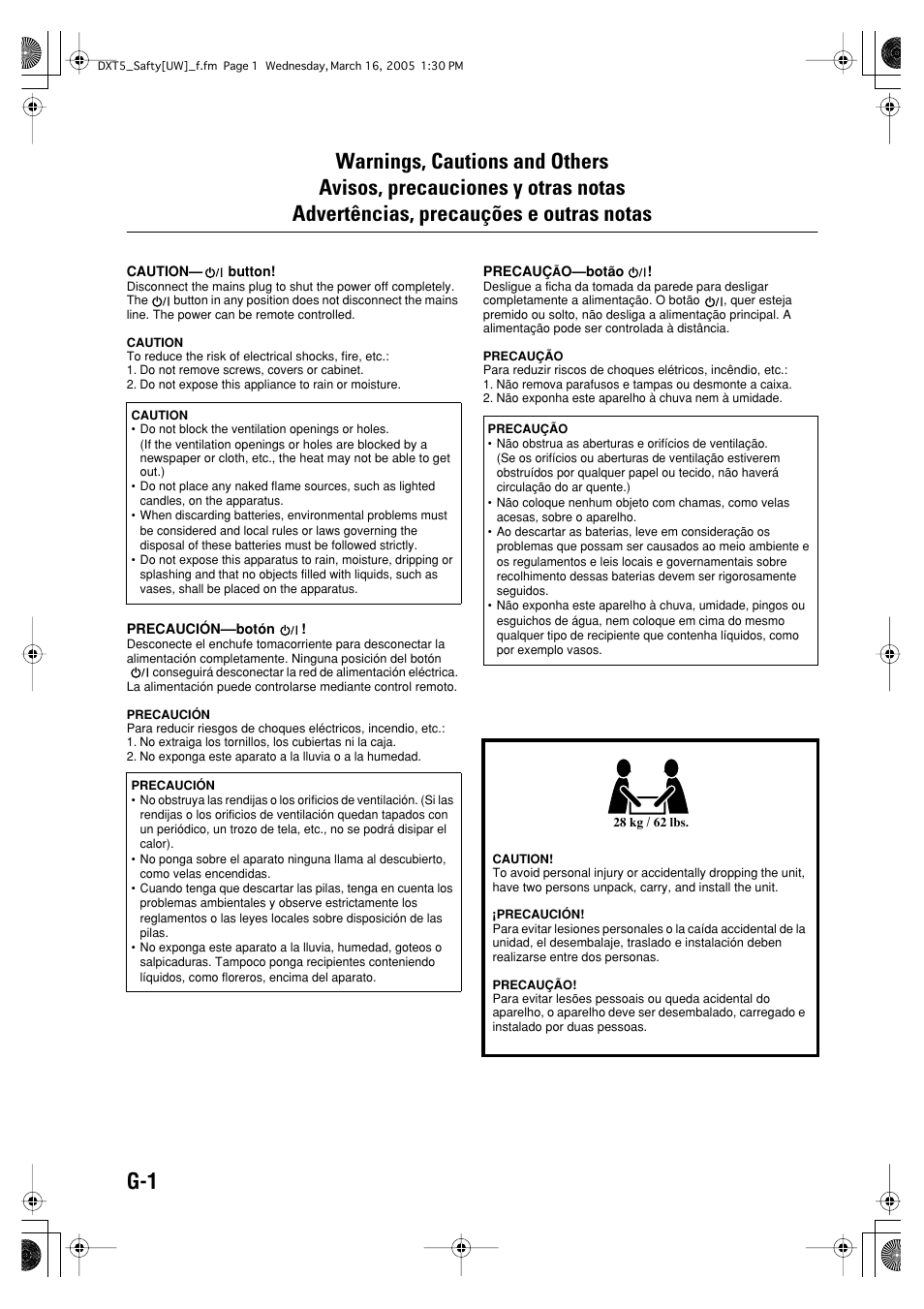 JVC DX-T5 User Manual | Page 2 / 145