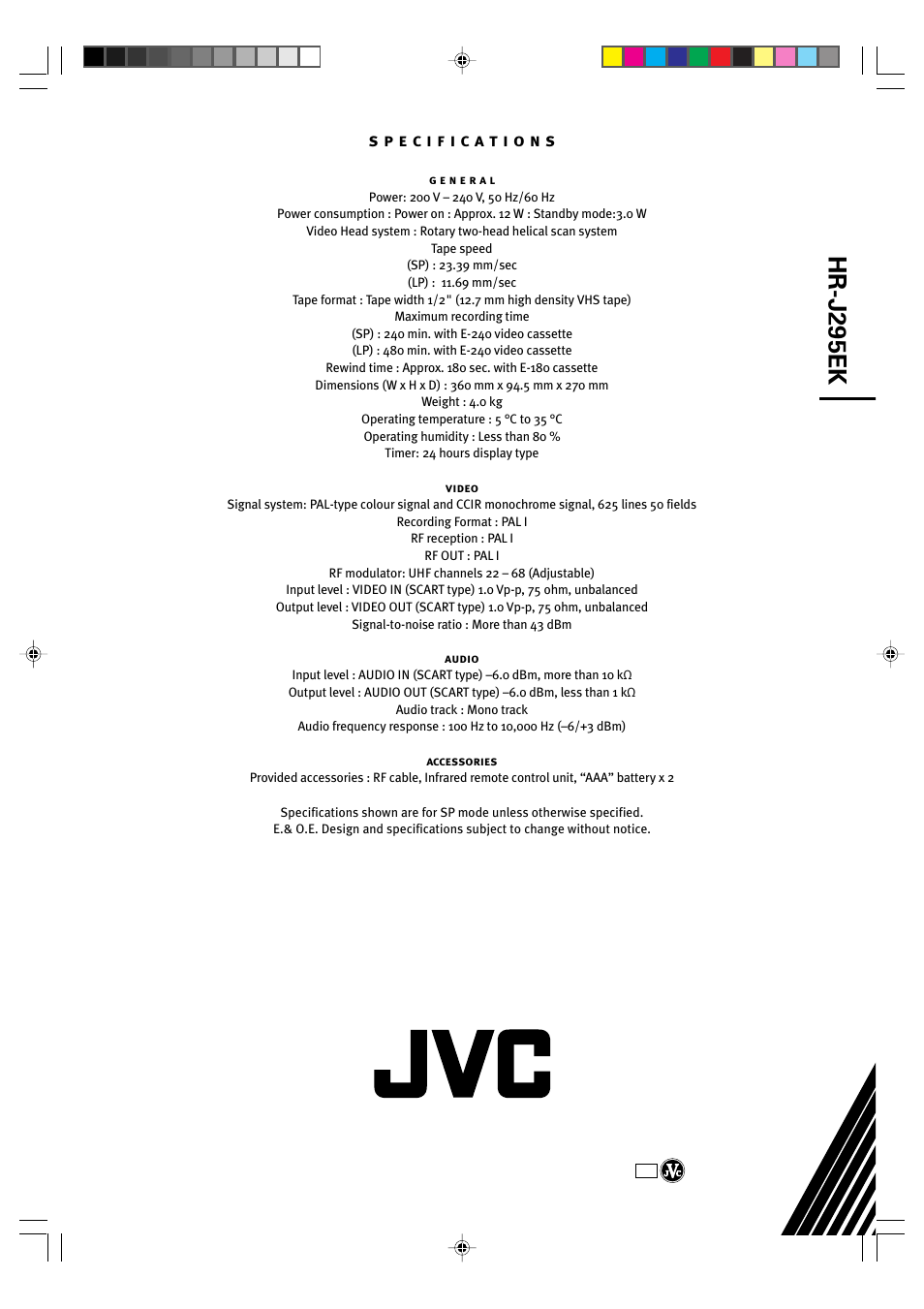 Hr-j295ek | JVC HR-J295EK User Manual | Page 52 / 52