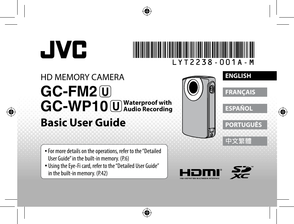 JVC 0810YMH-AL-VM User Manual | 45 pages