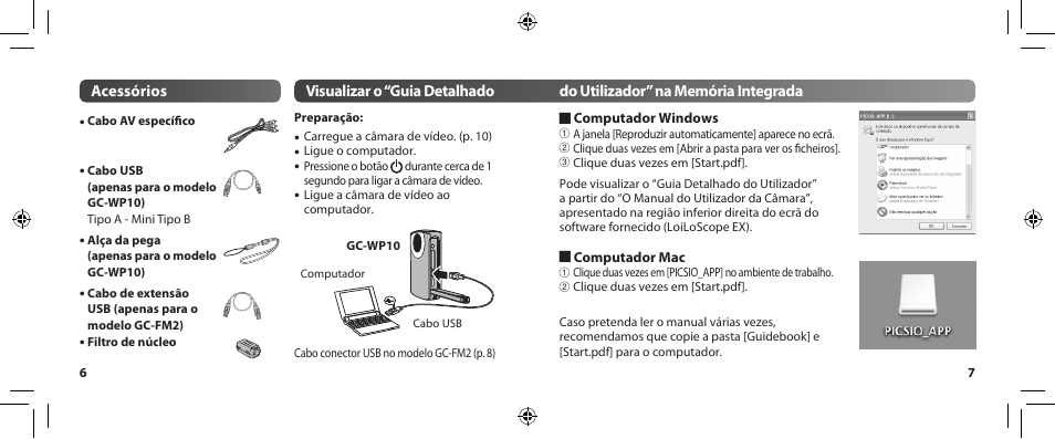 JVC 0810YMH-AL-VM User Manual | Page 31 / 45