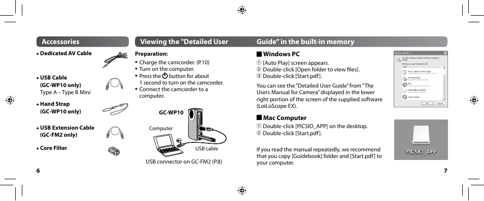 JVC 0810YMH-AL-VM User Manual | Page 4 / 45