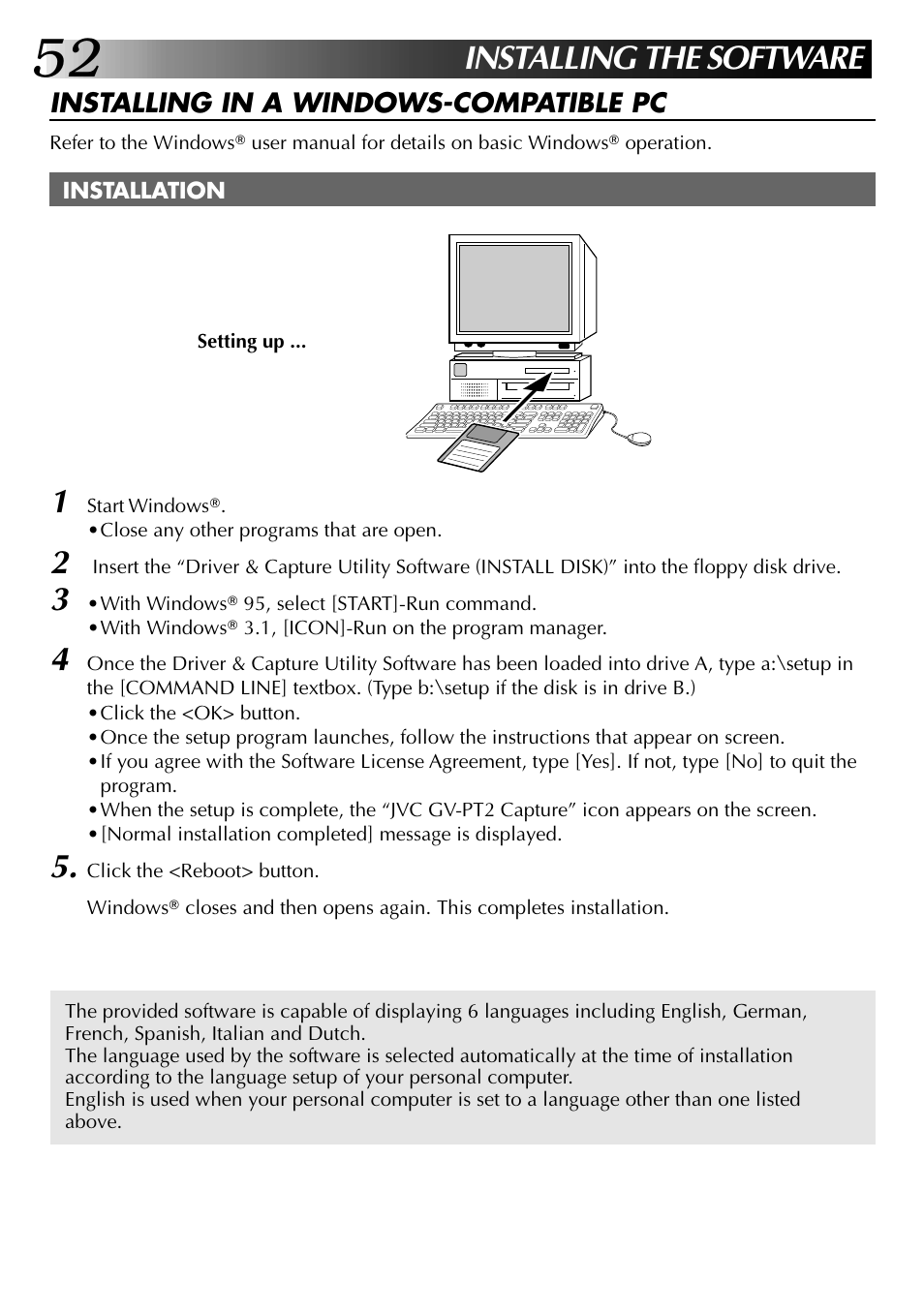 Installing the software | JVC GV-PT2 User Manual | Page 53 / 75