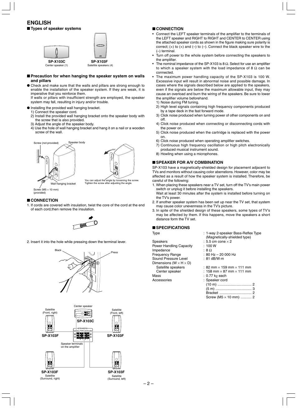 English | JVC SP-X103C User Manual | Page 2 / 6