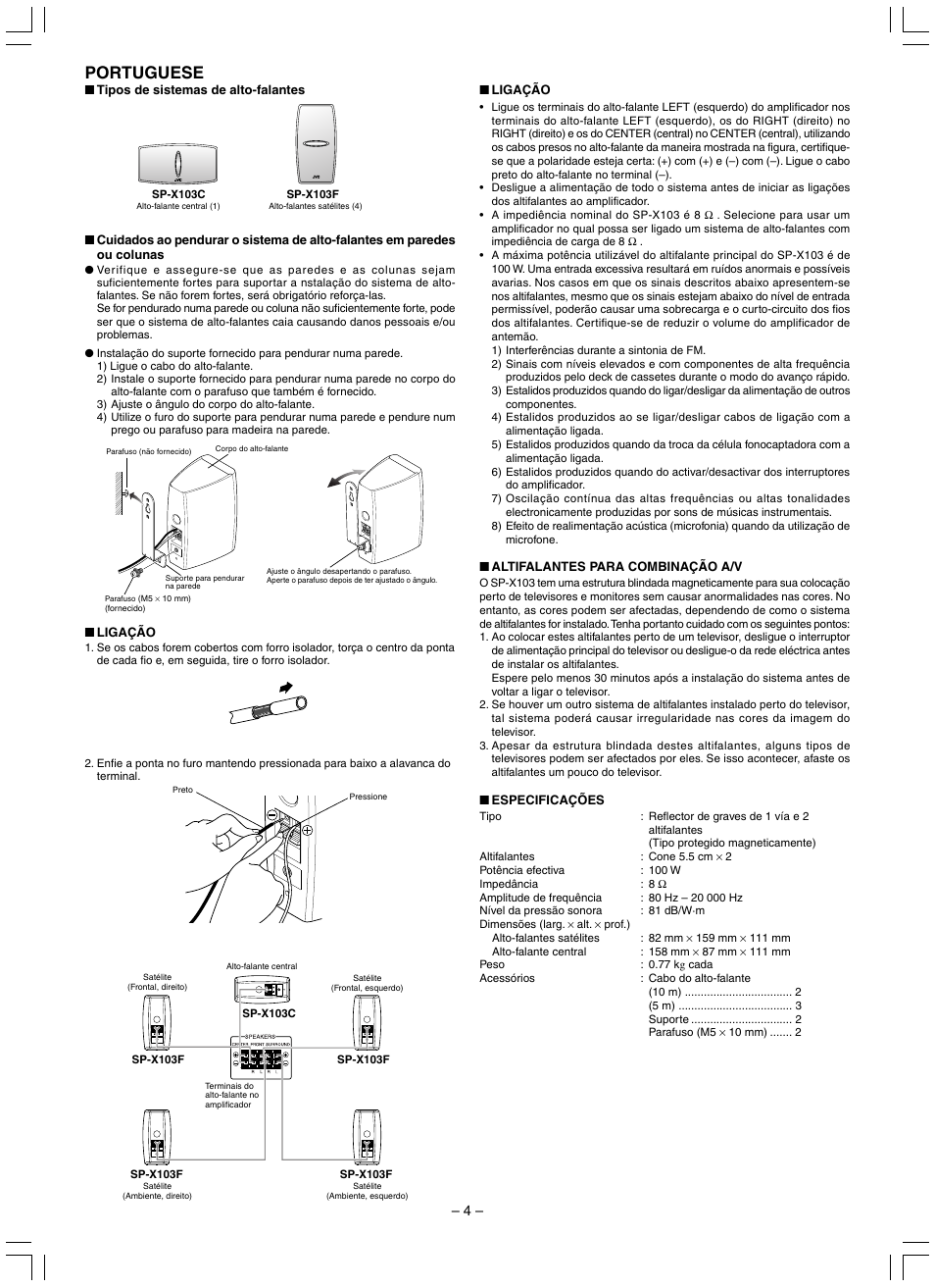 Portuguese | JVC SP-X103C User Manual | Page 4 / 6