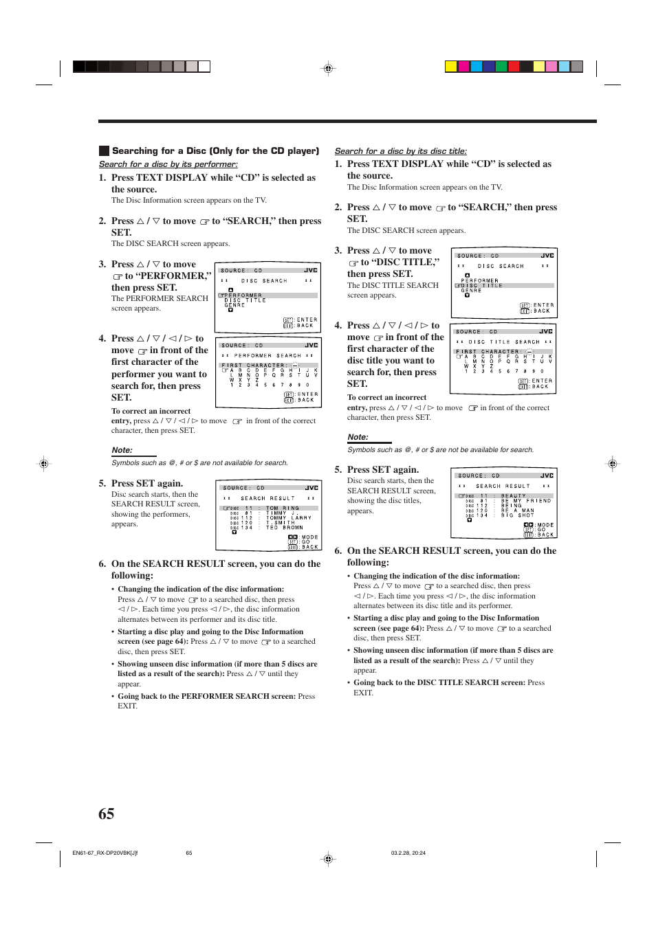 JVC RX-DP20VBKC User Manual | Page 68 / 90