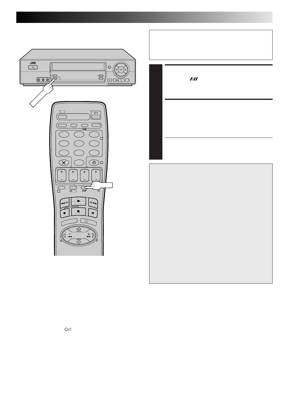 Set tape speed, Engage auto satellite prog rec mode, Attention | JVC HR-J665ES User Manual | Page 23 / 48