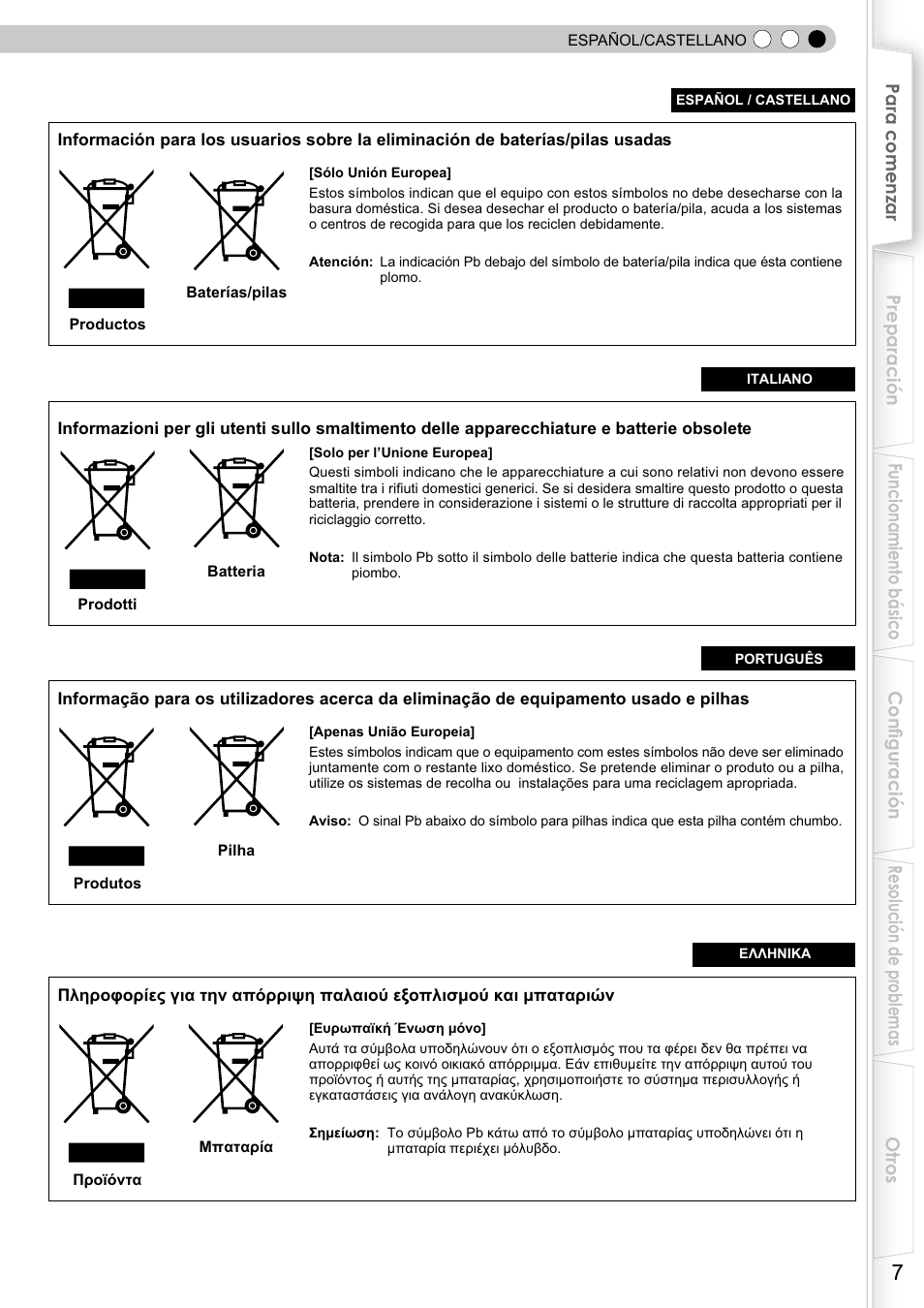 JVC DLA-RS10 User Manual | Page 127 / 179