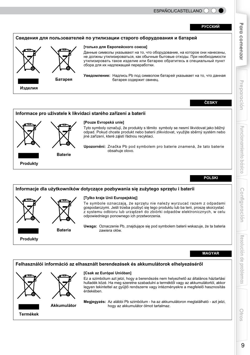 JVC DLA-RS10 User Manual | Page 129 / 179