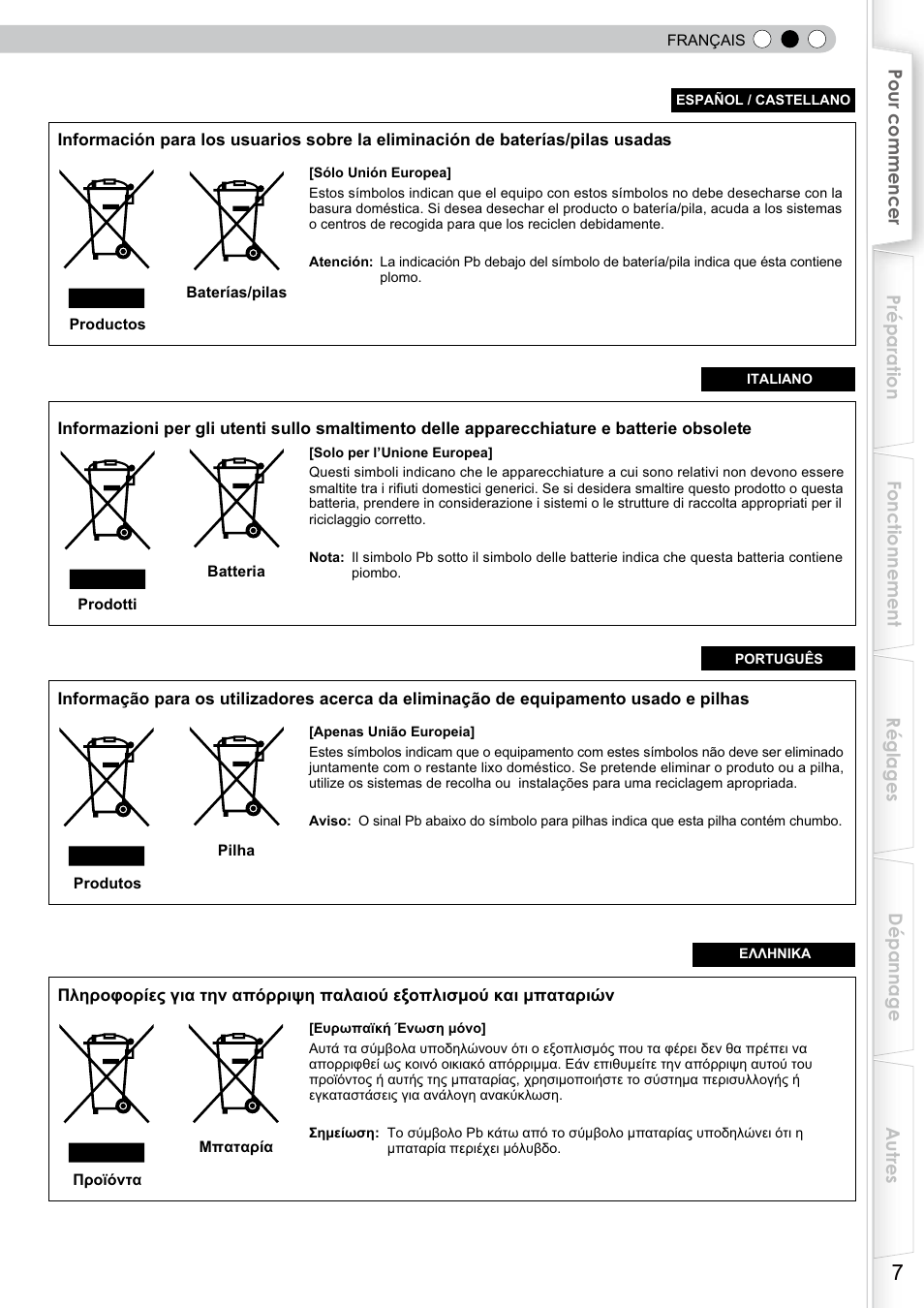 JVC DLA-RS10 User Manual | Page 67 / 179