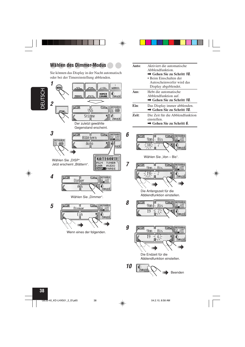 JVC KD-LHX501  EN User Manual | Page 102 / 259
