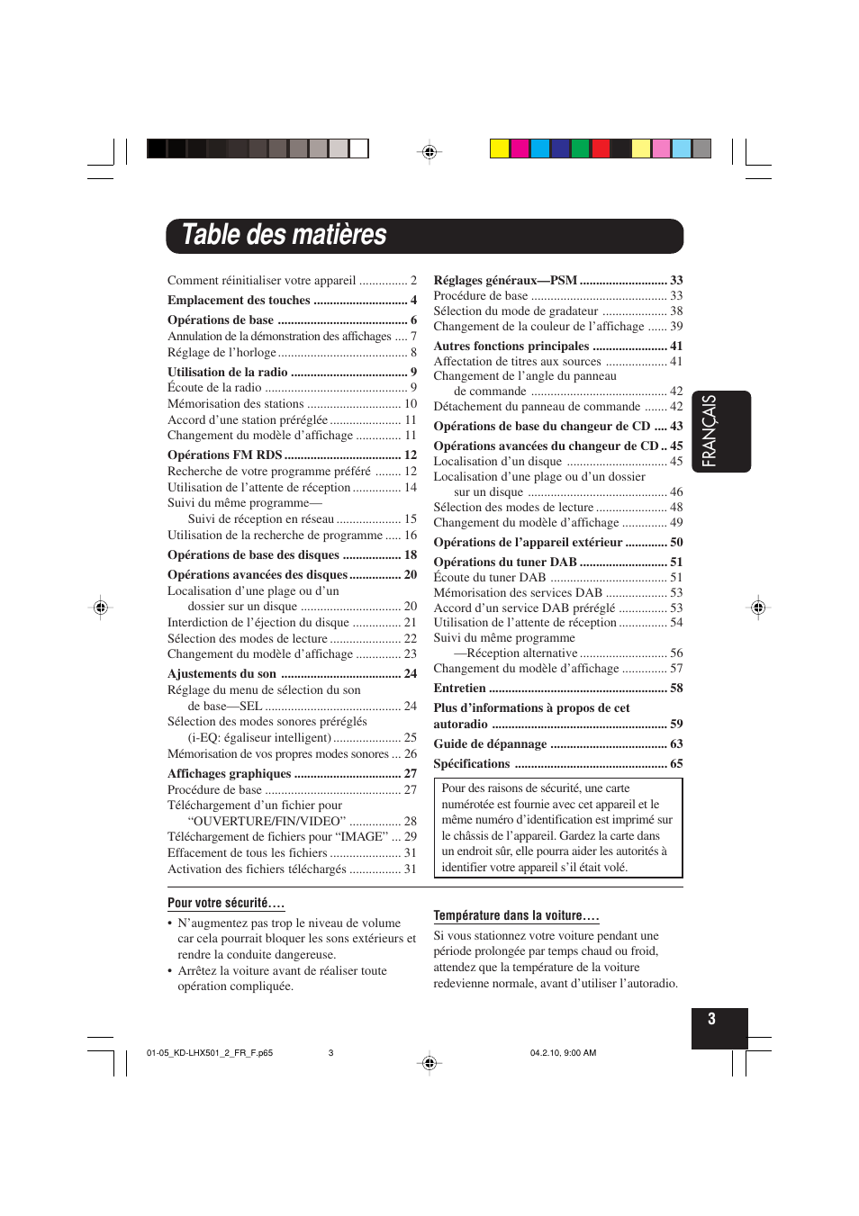 JVC KD-LHX501  EN User Manual | Page 131 / 259