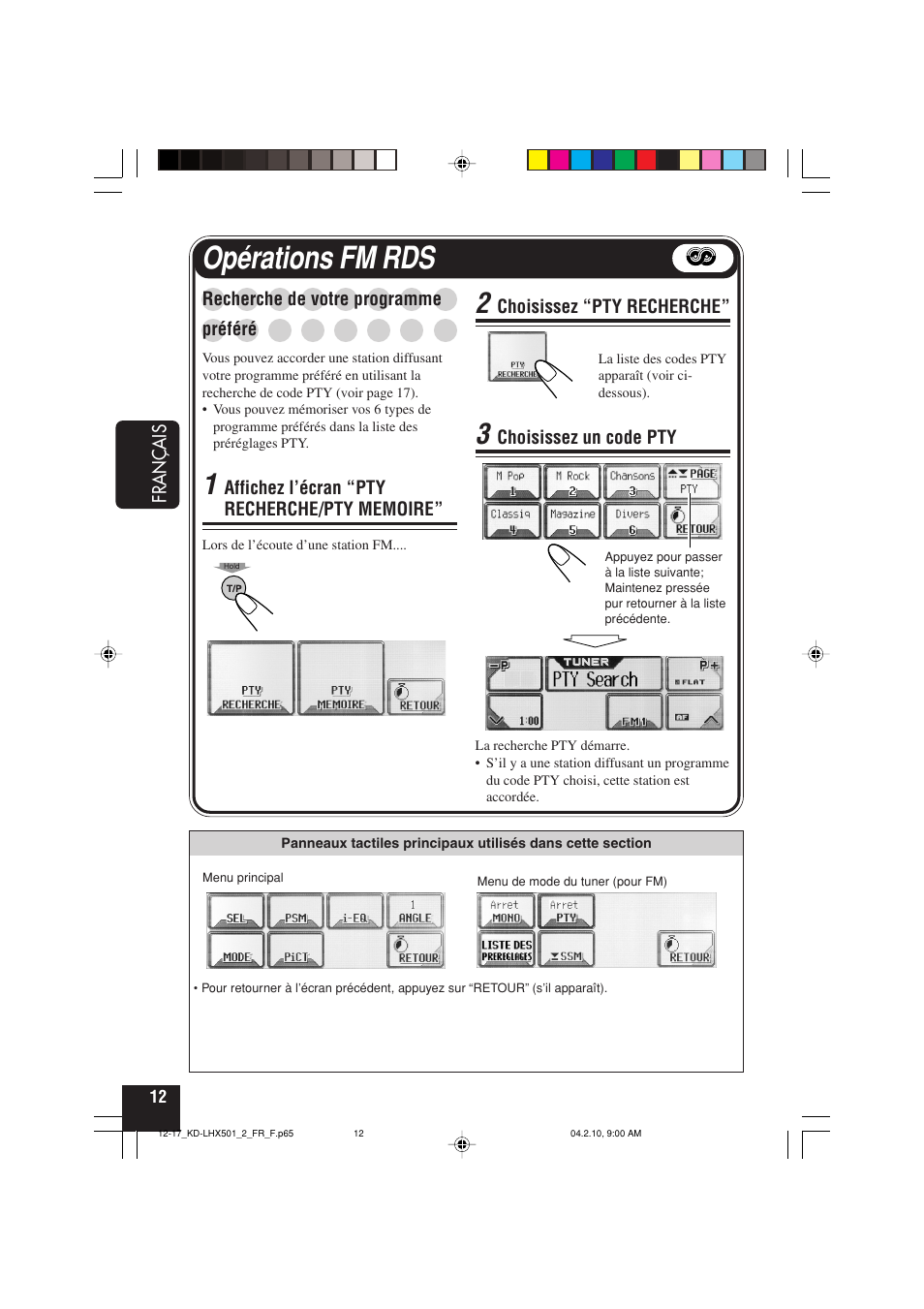 Opérations fm rds | JVC KD-LHX501  EN User Manual | Page 140 / 259