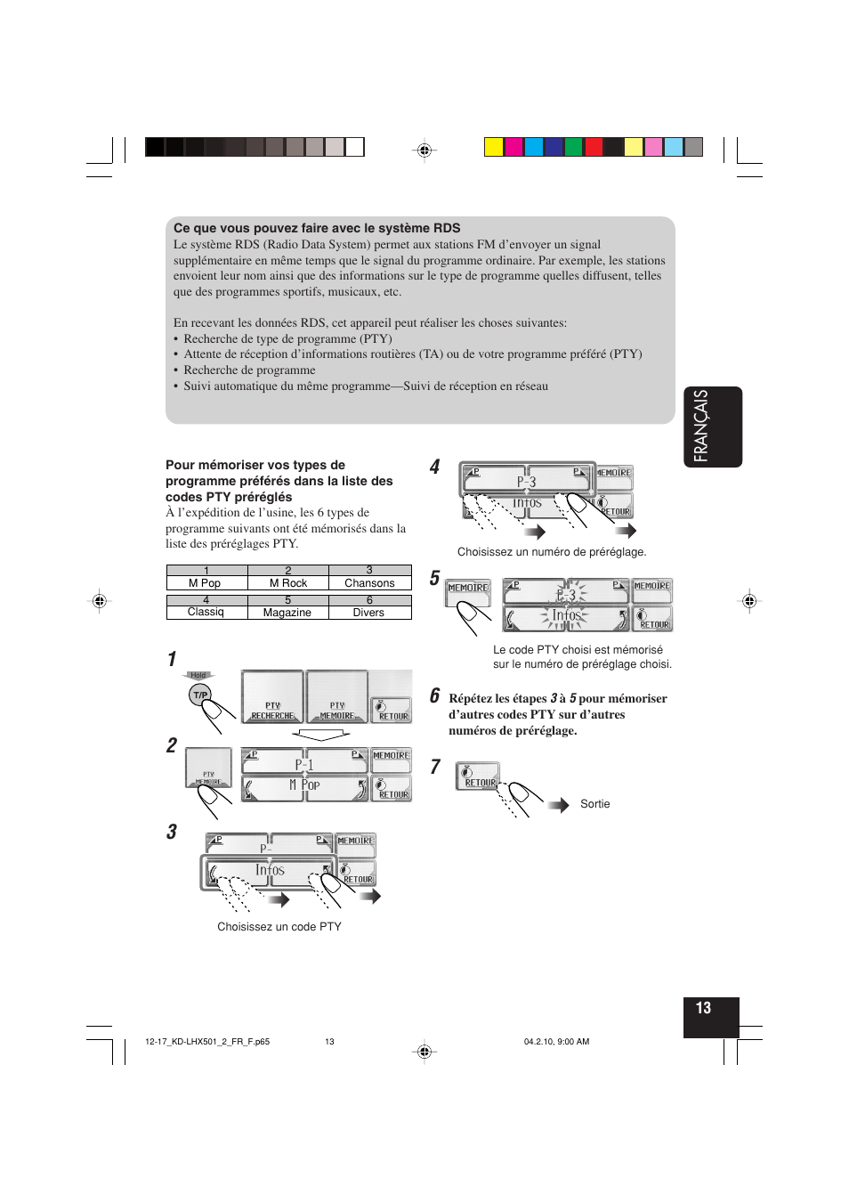 Fran ç ais | JVC KD-LHX501  EN User Manual | Page 141 / 259