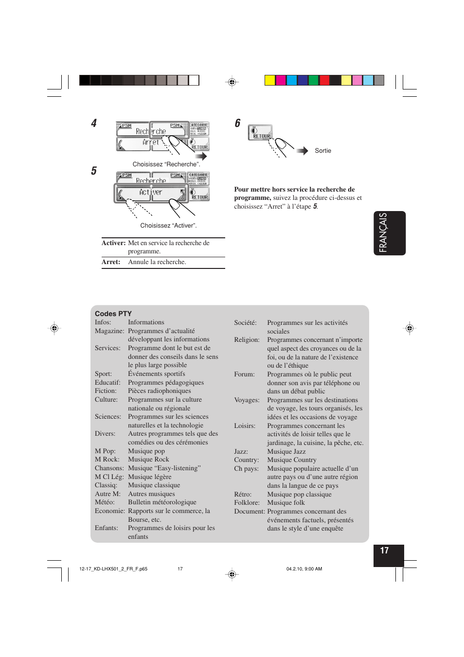 Fran ç ais | JVC KD-LHX501  EN User Manual | Page 145 / 259