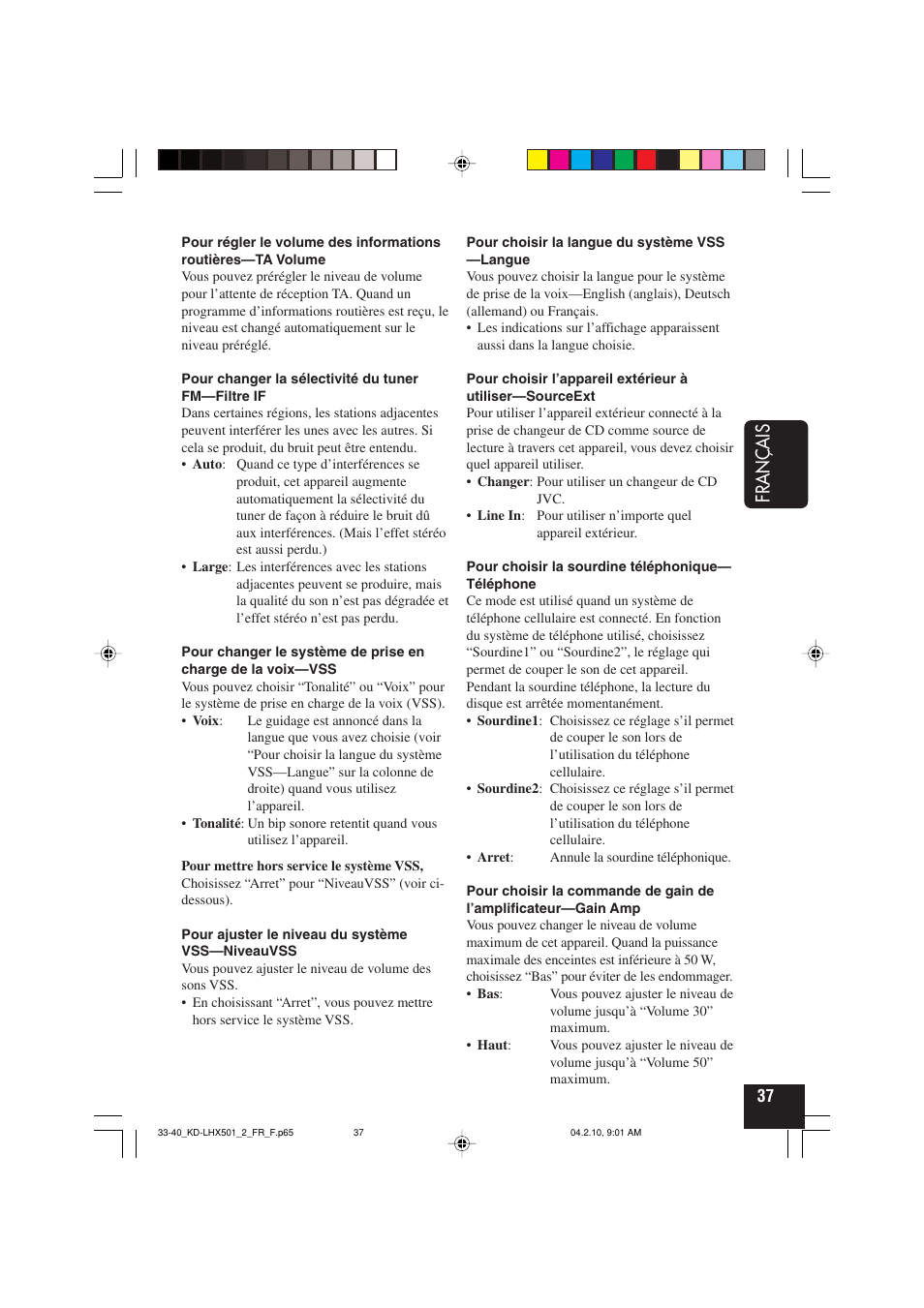 Fran ç ais | JVC KD-LHX501  EN User Manual | Page 165 / 259