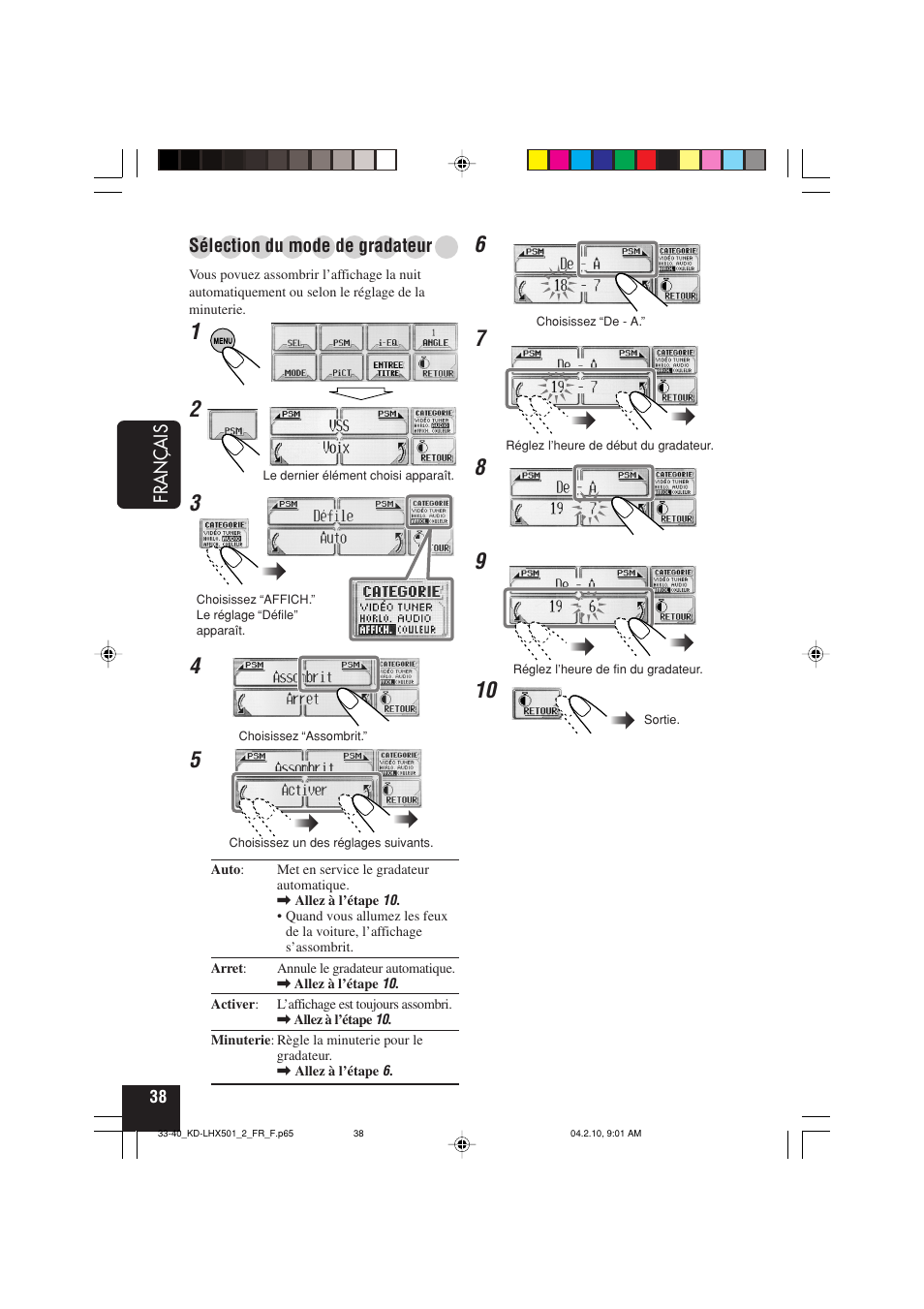 JVC KD-LHX501  EN User Manual | Page 166 / 259