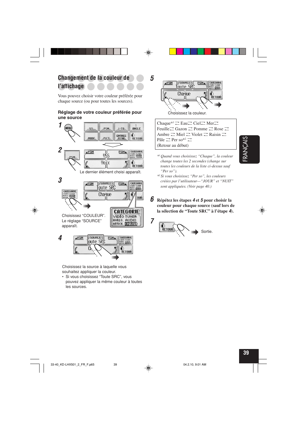 Fran ç ais, Changement de la couleur de, L’affichage | JVC KD-LHX501  EN User Manual | Page 167 / 259
