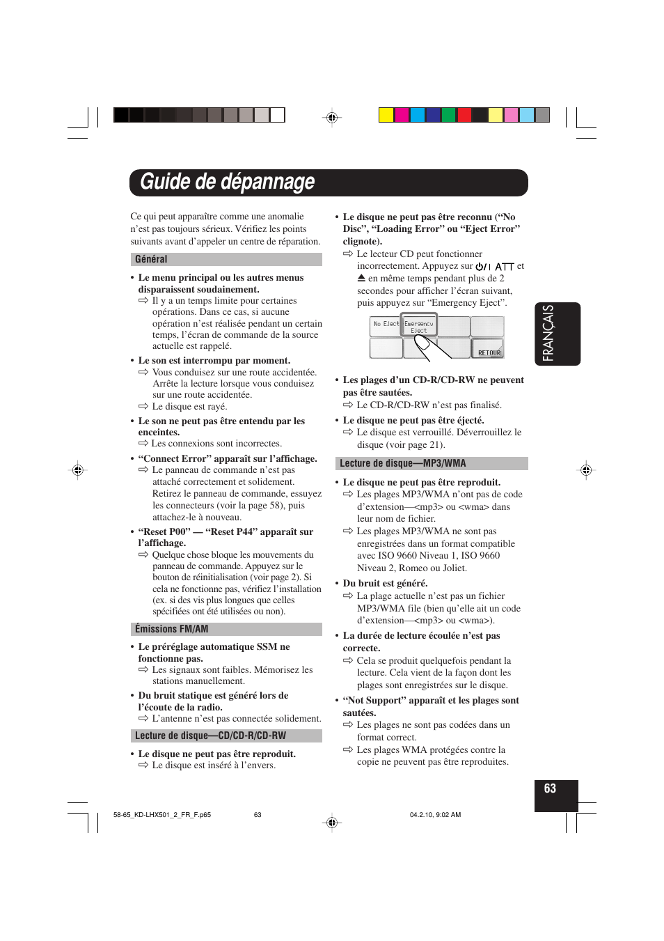Guide de dépannage, Fran ç ais | JVC KD-LHX501  EN User Manual | Page 191 / 259