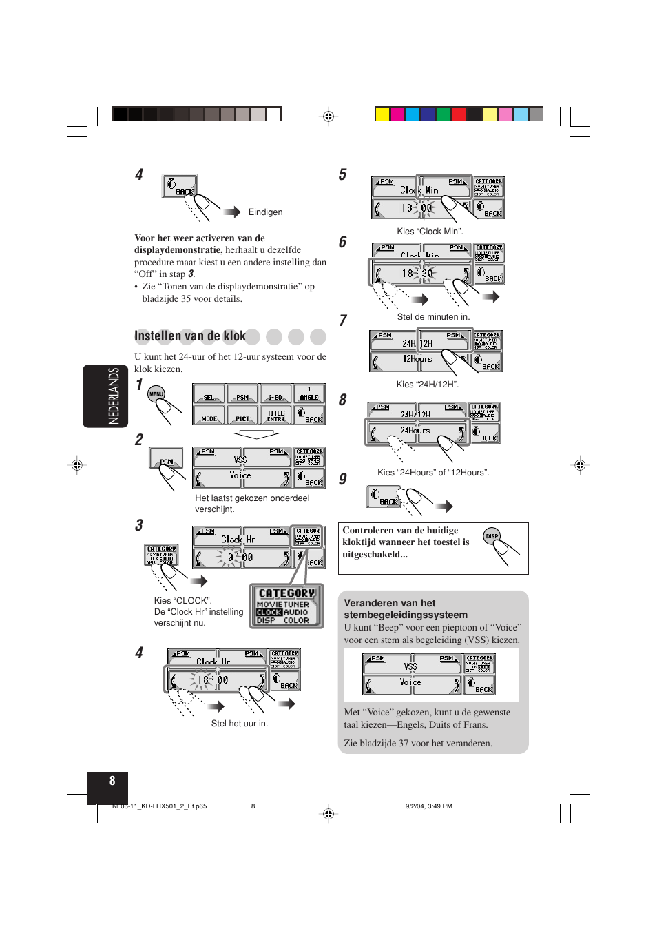 JVC KD-LHX501  EN User Manual | Page 200 / 259