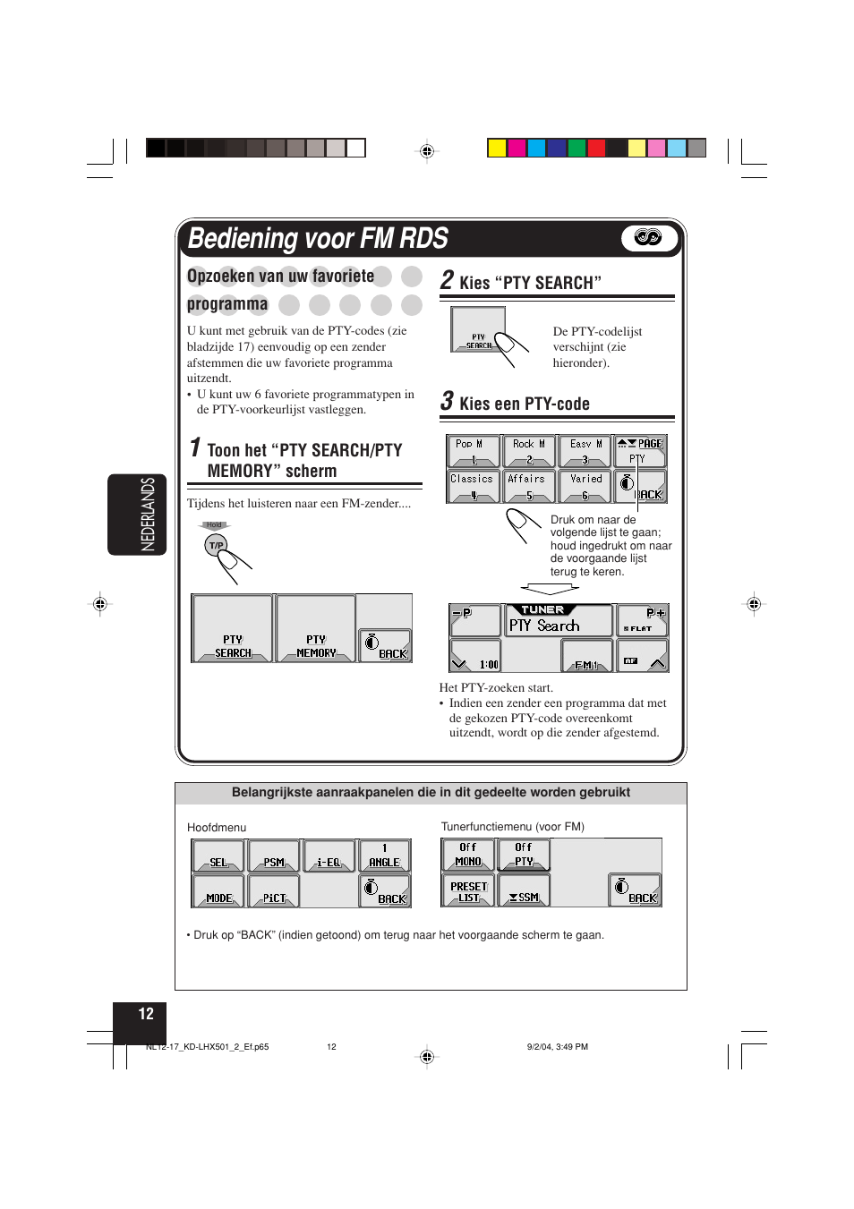 Bediening voor fm rds | JVC KD-LHX501  EN User Manual | Page 204 / 259