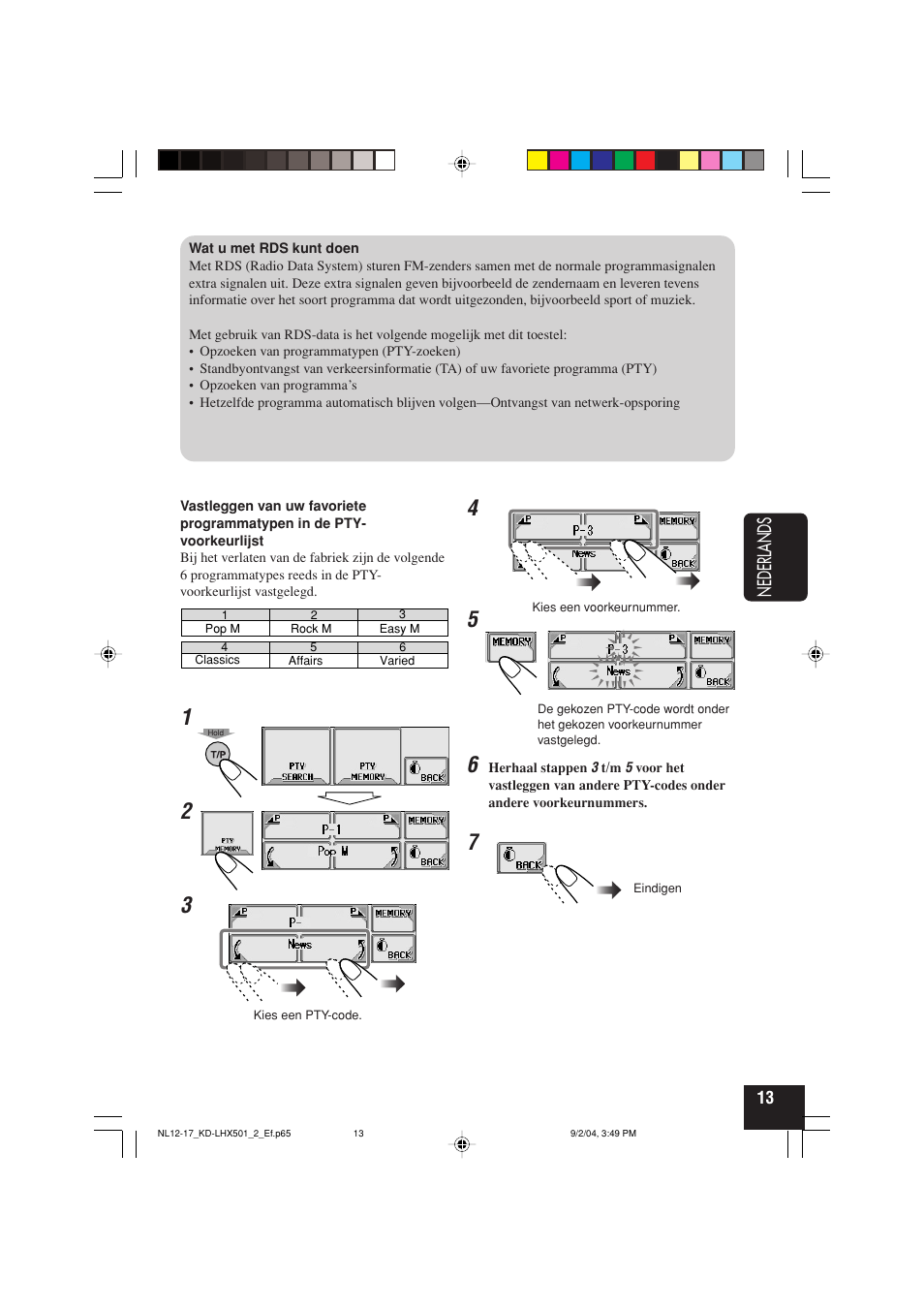 Nederlands | JVC KD-LHX501  EN User Manual | Page 205 / 259