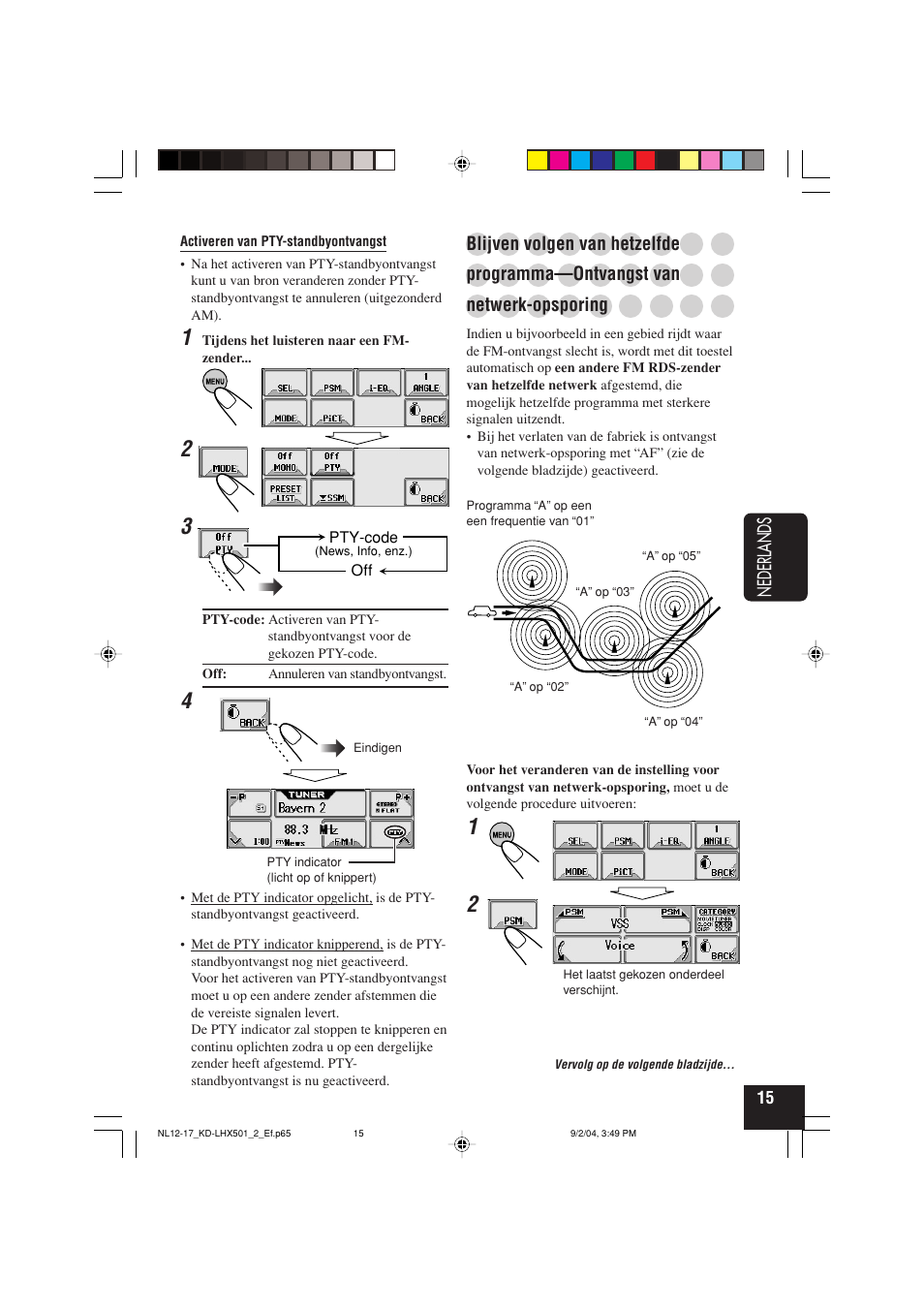 JVC KD-LHX501  EN User Manual | Page 207 / 259