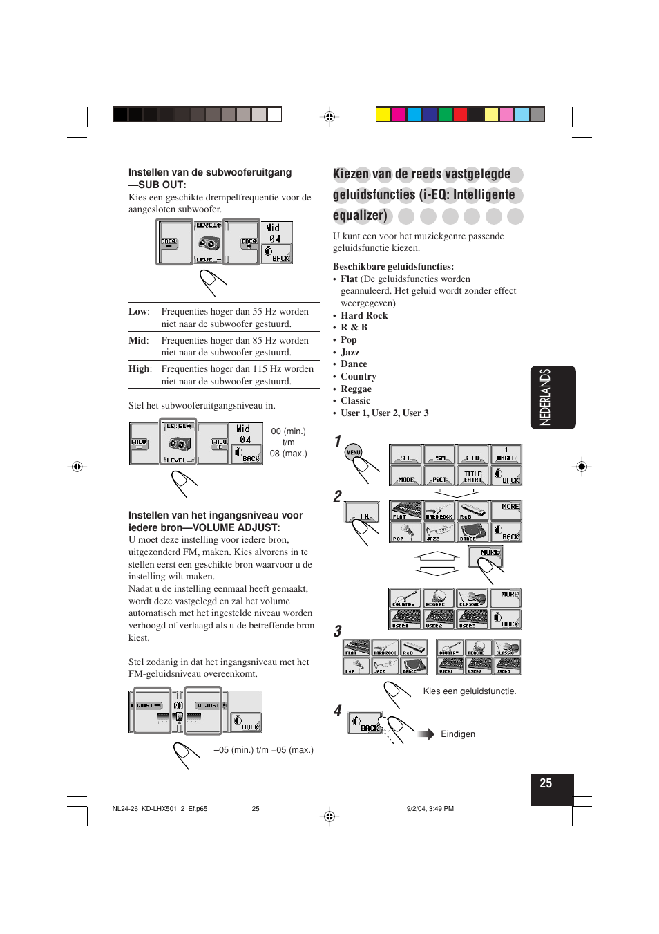 JVC KD-LHX501  EN User Manual | Page 217 / 259