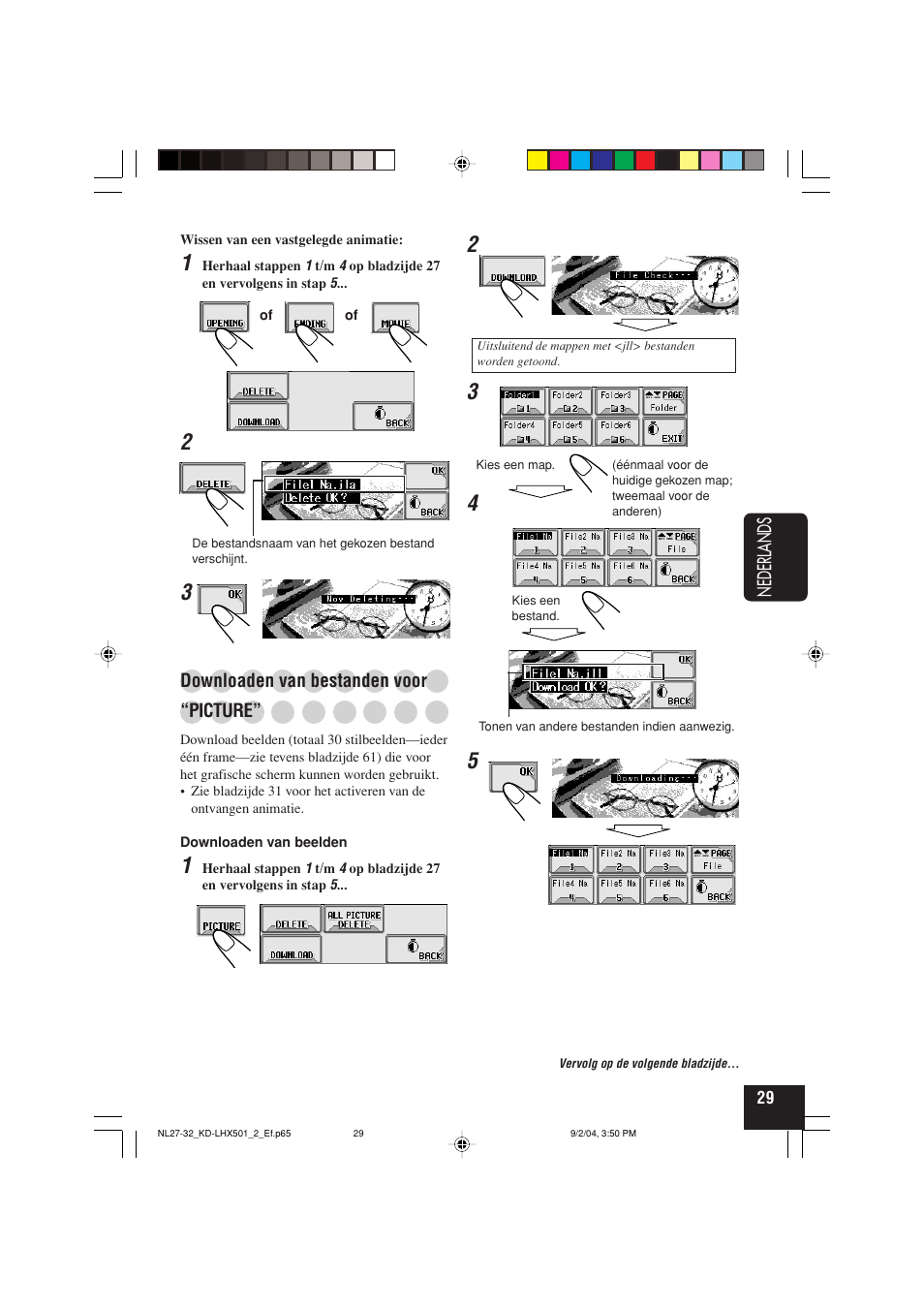 JVC KD-LHX501  EN User Manual | Page 221 / 259
