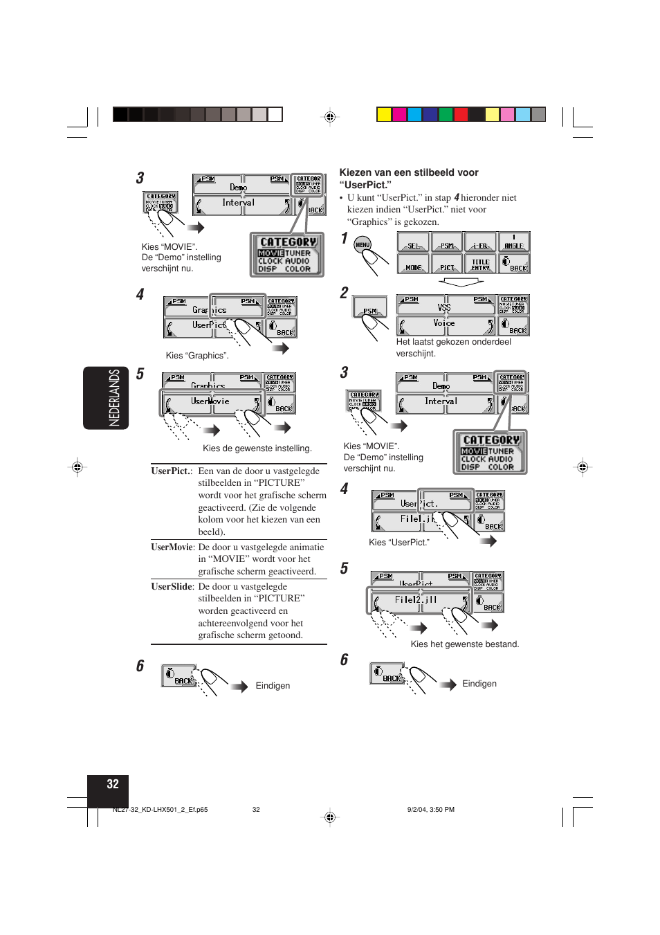 JVC KD-LHX501  EN User Manual | Page 224 / 259