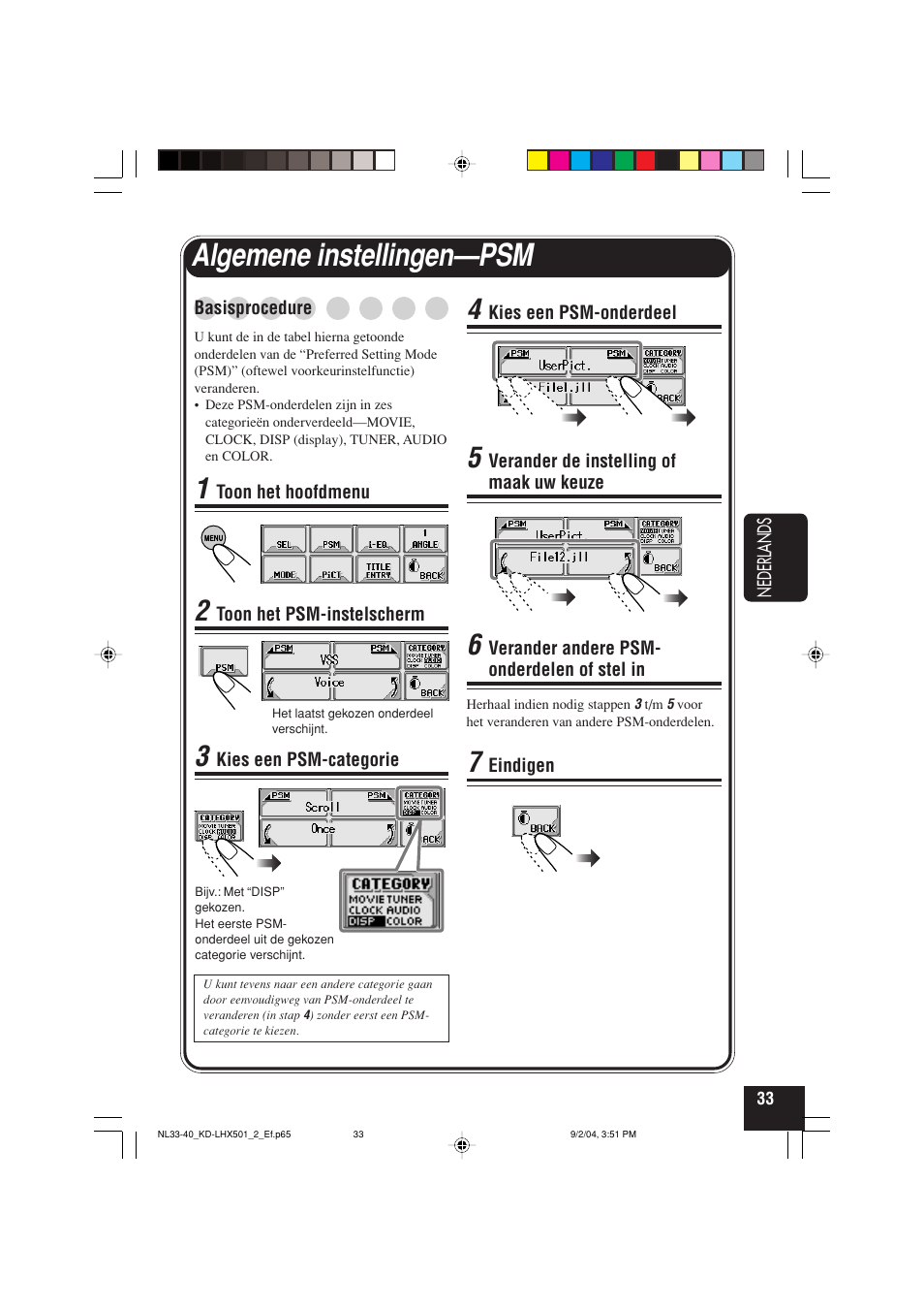 Algemene instellingen—psm | JVC KD-LHX501  EN User Manual | Page 225 / 259