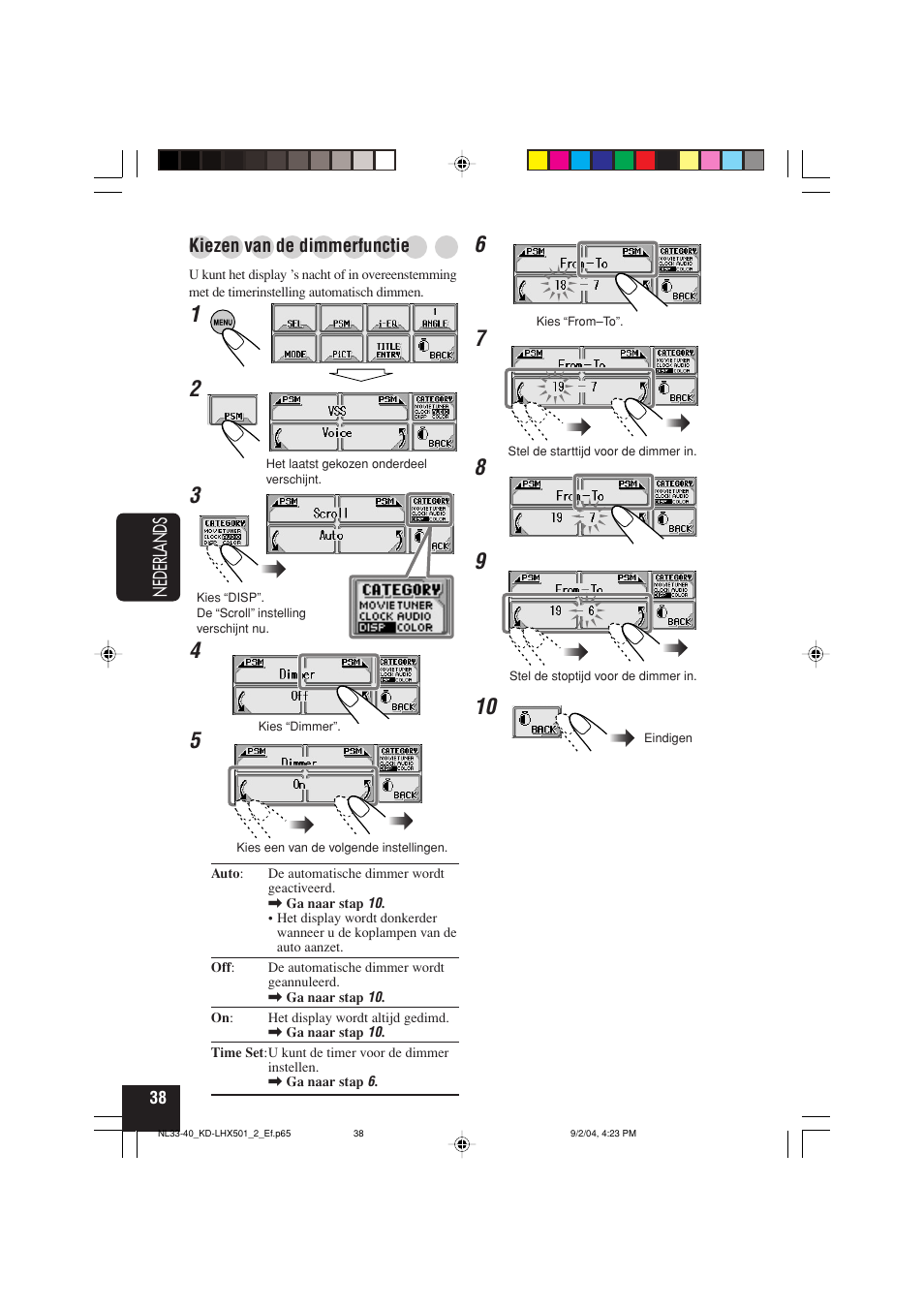 JVC KD-LHX501  EN User Manual | Page 230 / 259