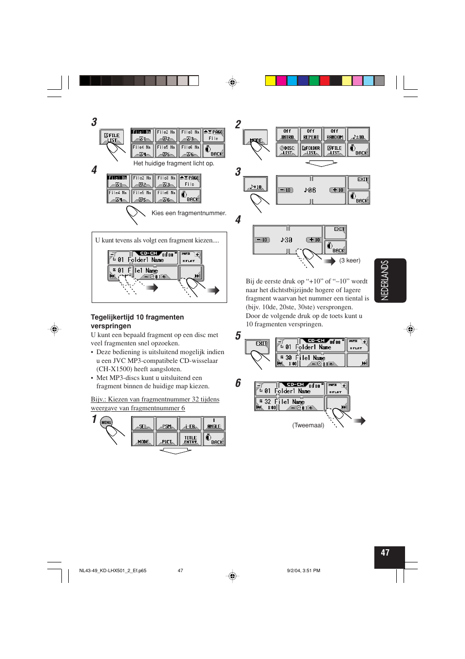 JVC KD-LHX501  EN User Manual | Page 239 / 259