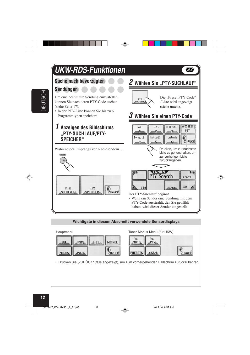 Ukw-rds-funktionen | JVC KD-LHX501  EN User Manual | Page 76 / 259
