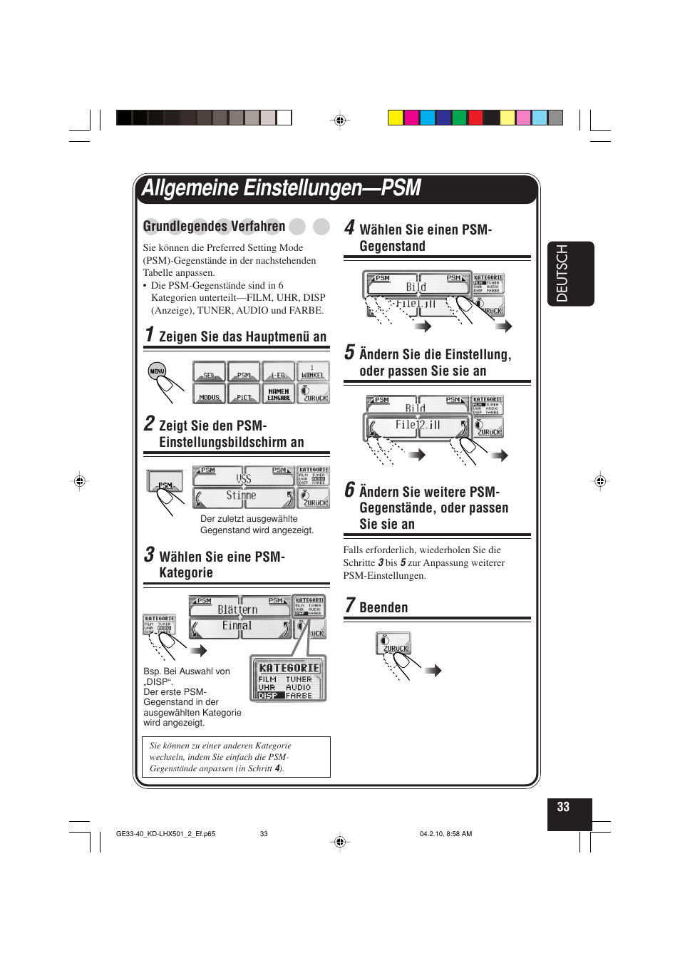 Allgemeine einstellungen—psm | JVC KD-LHX501  EN User Manual | Page 97 / 259