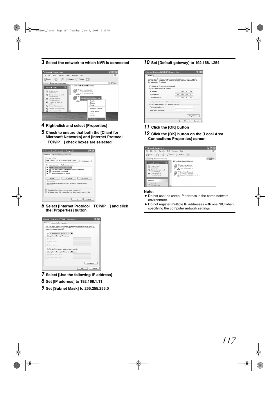 JVC VR-N1600E User Manual | Page 125 / 158