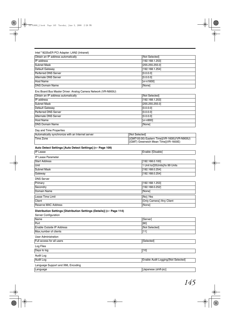 JVC VR-N1600E User Manual | Page 153 / 158