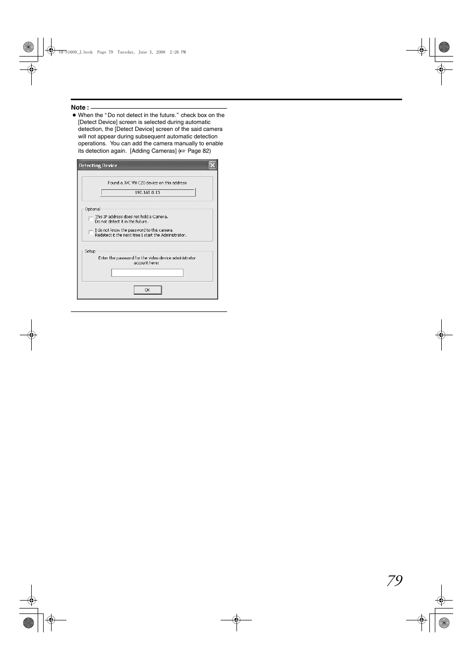 JVC VR-N1600E User Manual | Page 87 / 158