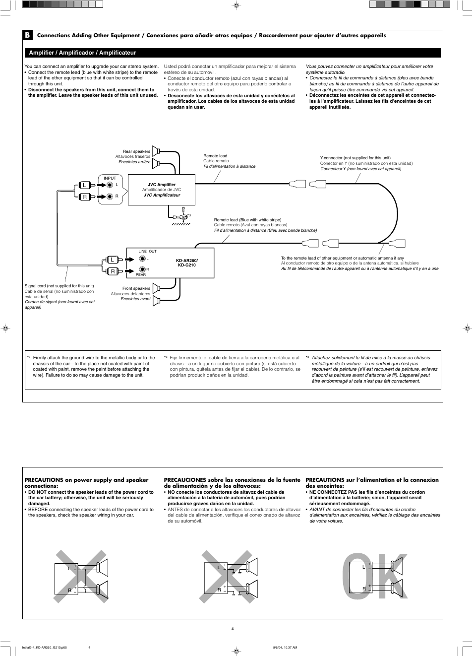Lr l r, Amplifier / amplificador / amplificateur | JVC KD-G210 User Manual | Page 28 / 28