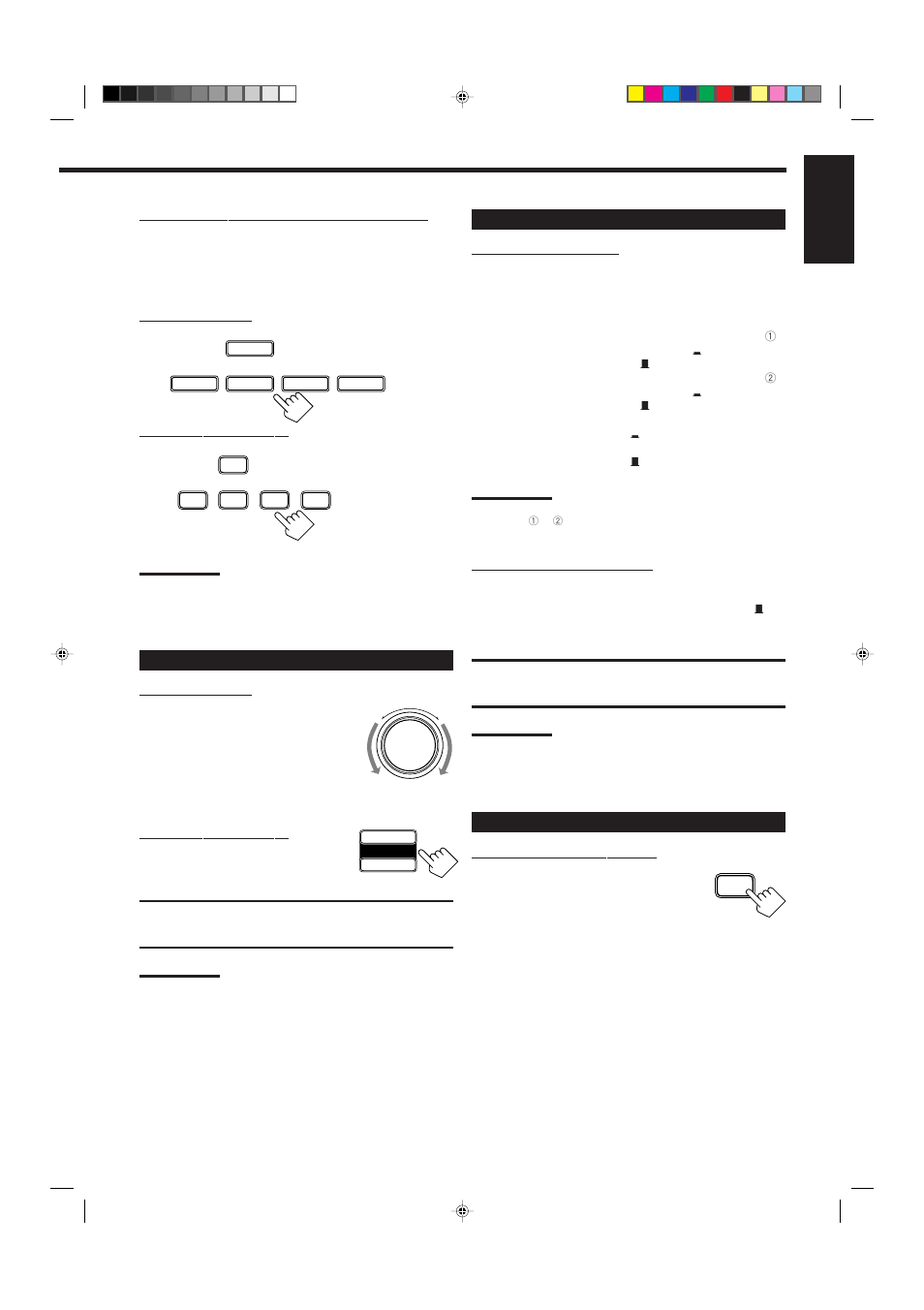 English, Selecting the front speakers, Muting the sound | JVC RX-6008VBK User Manual | Page 12 / 39