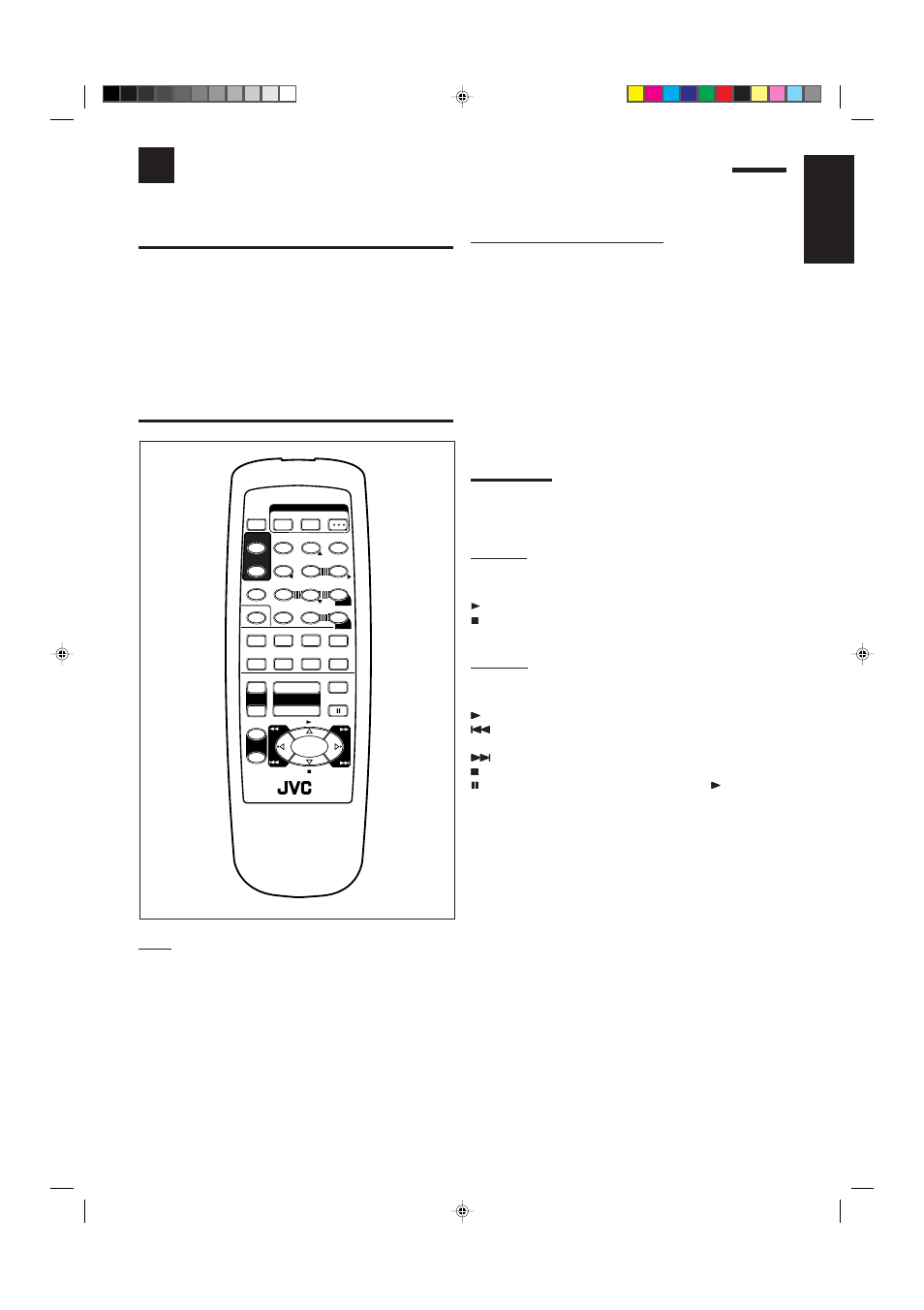 Operating jvc’s audio/video components, English | JVC RX-6008VBK User Manual | Page 32 / 39