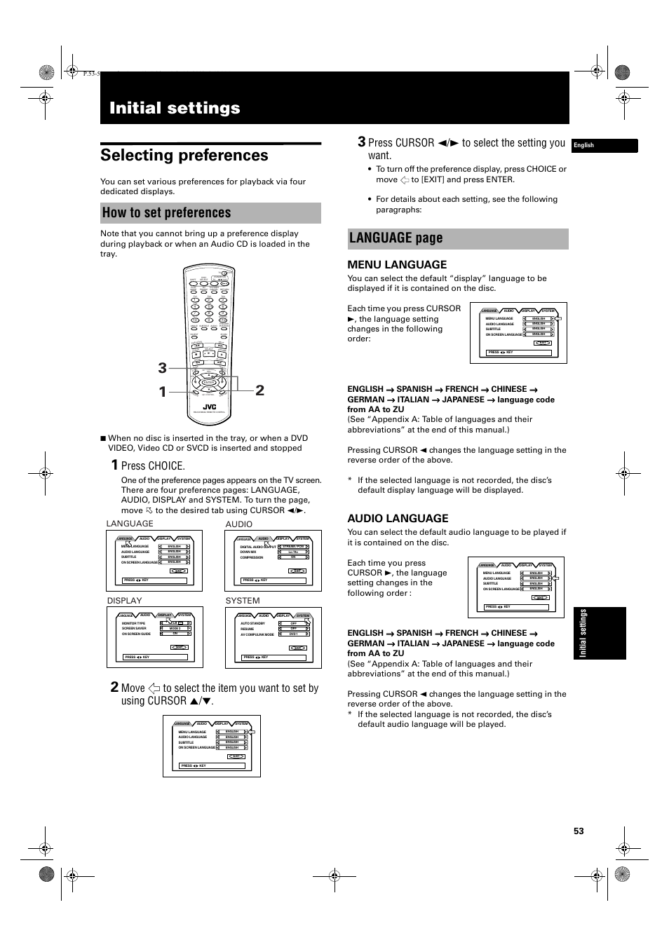 Initial settings, Initial settings selecting preferences, How to set preferences | Language page, Press choice, Press cursor 2/3 to select the setting you want, Menu language, Audio language, Init ial s e tti ngs, Language | JVC XV-M512SL User Manual | Page 55 / 68