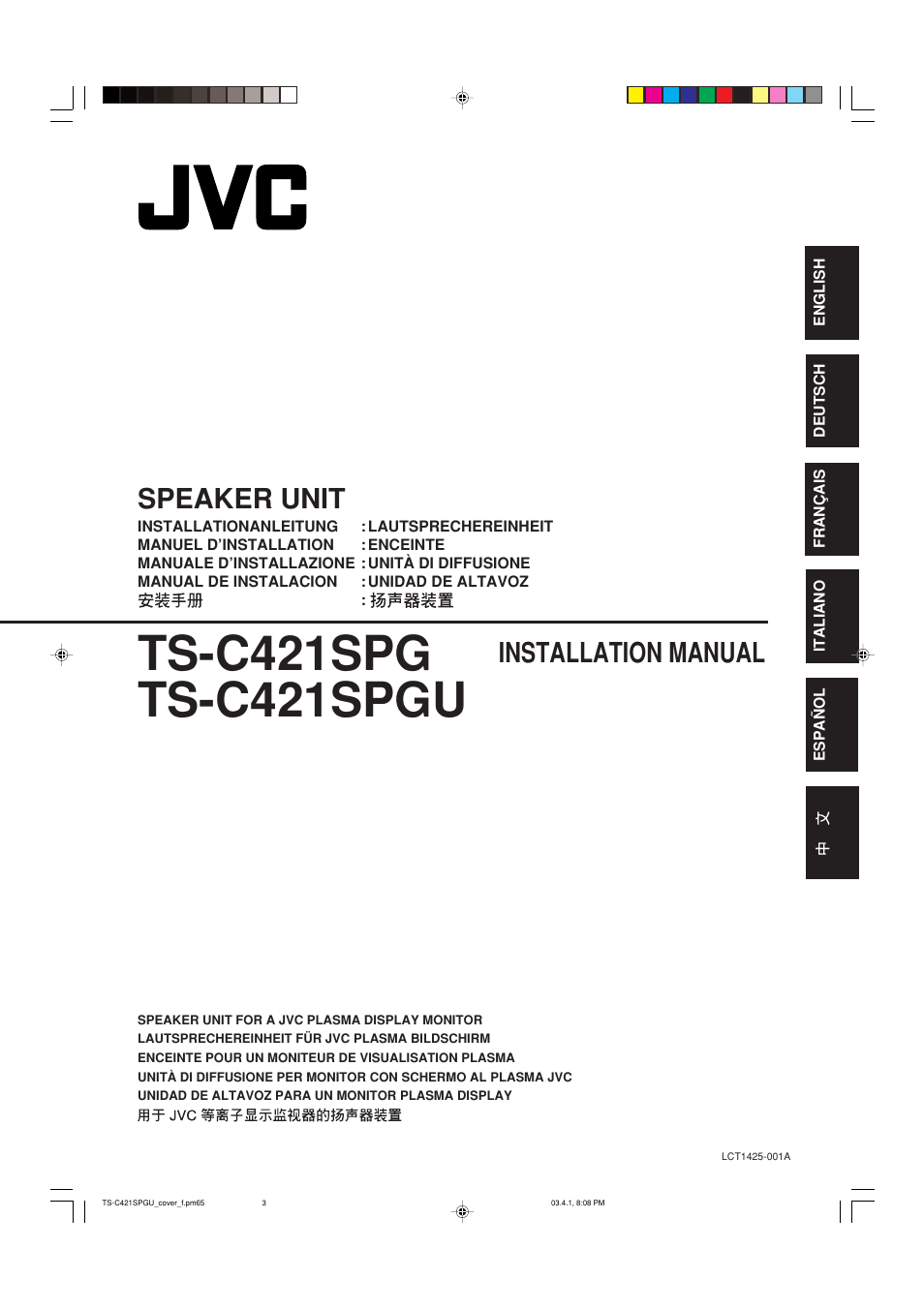 JVC TS-C421SPGU User Manual | 40 pages